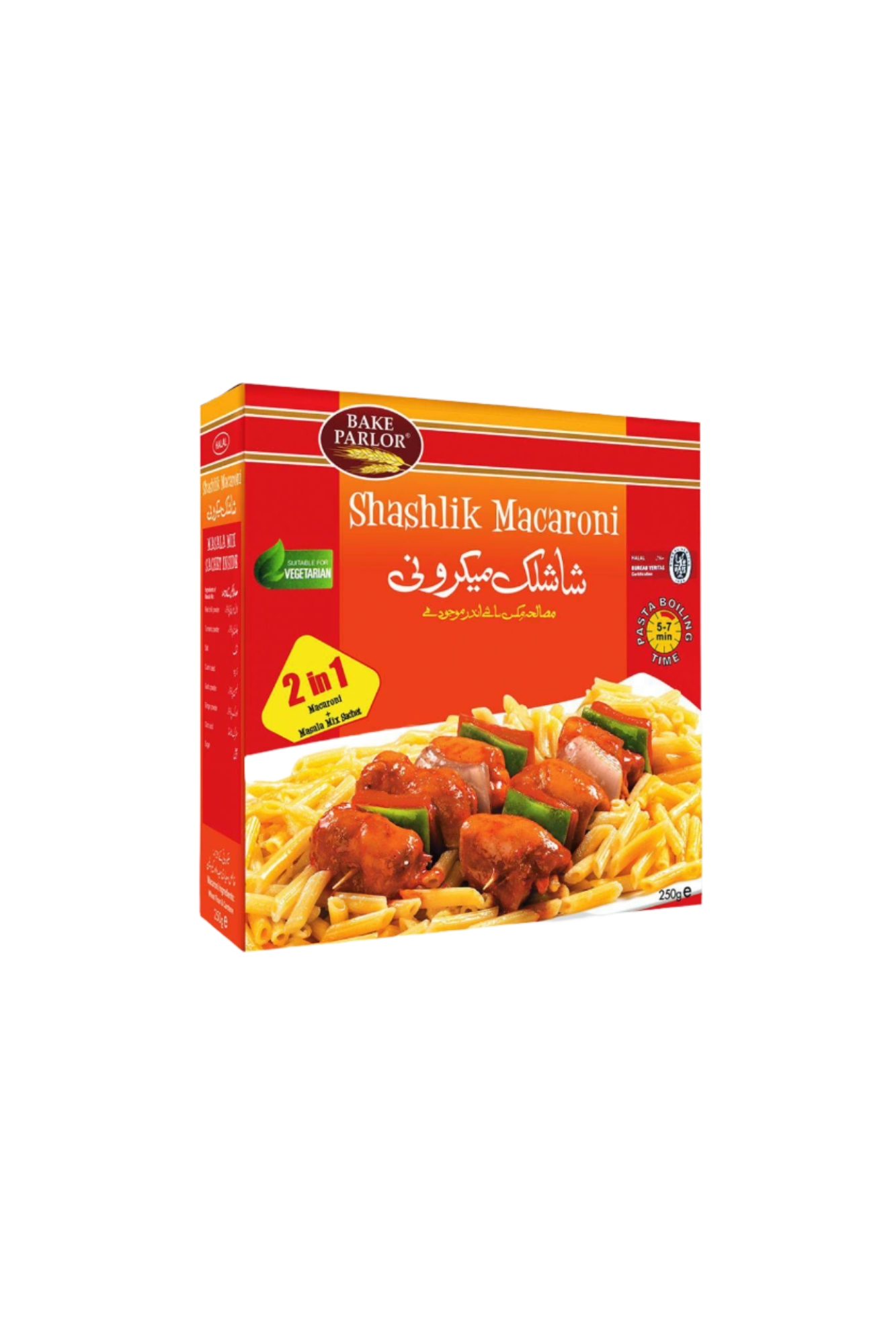 bake parlor macaroni shashlik 250g