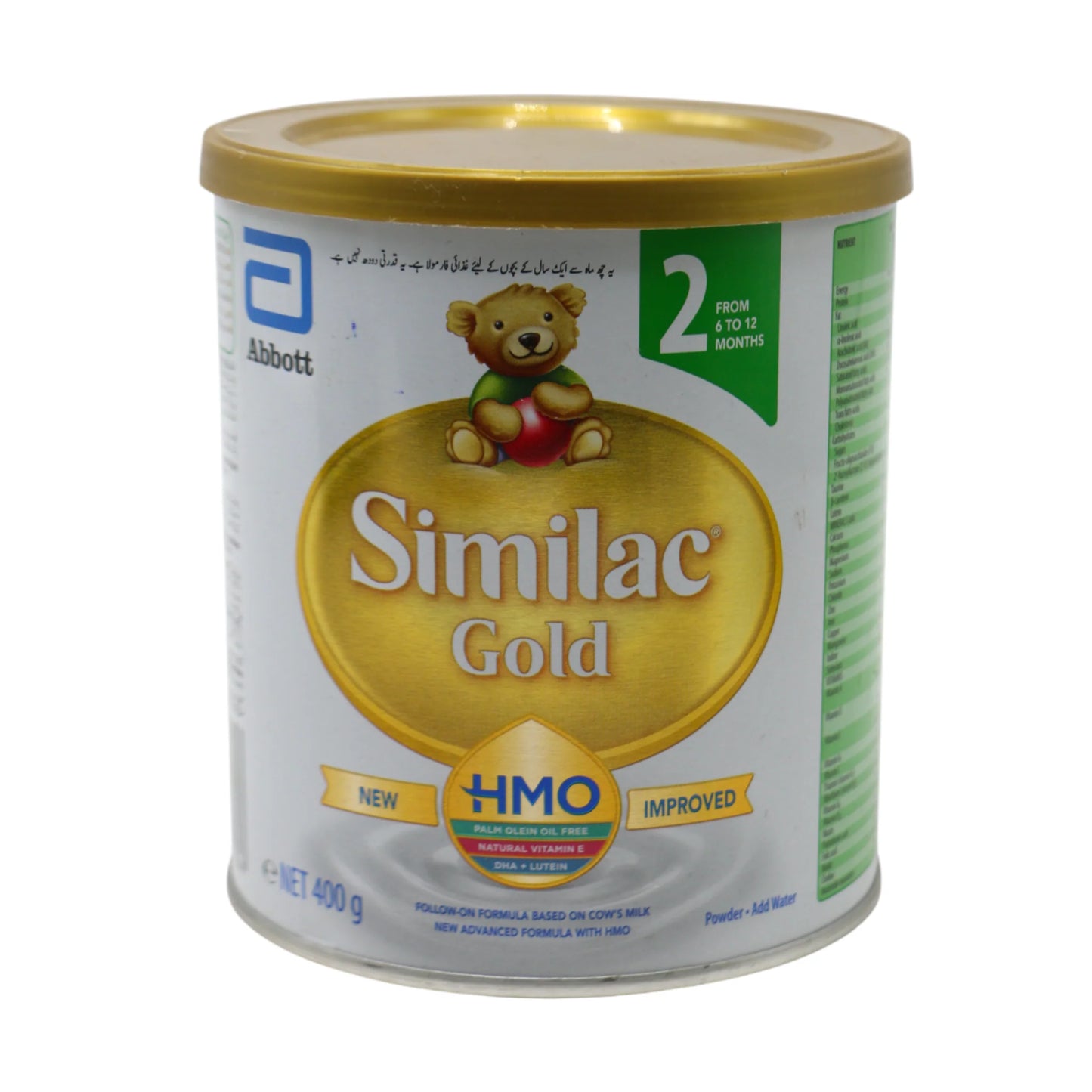 similac milk powder gold 2 400g