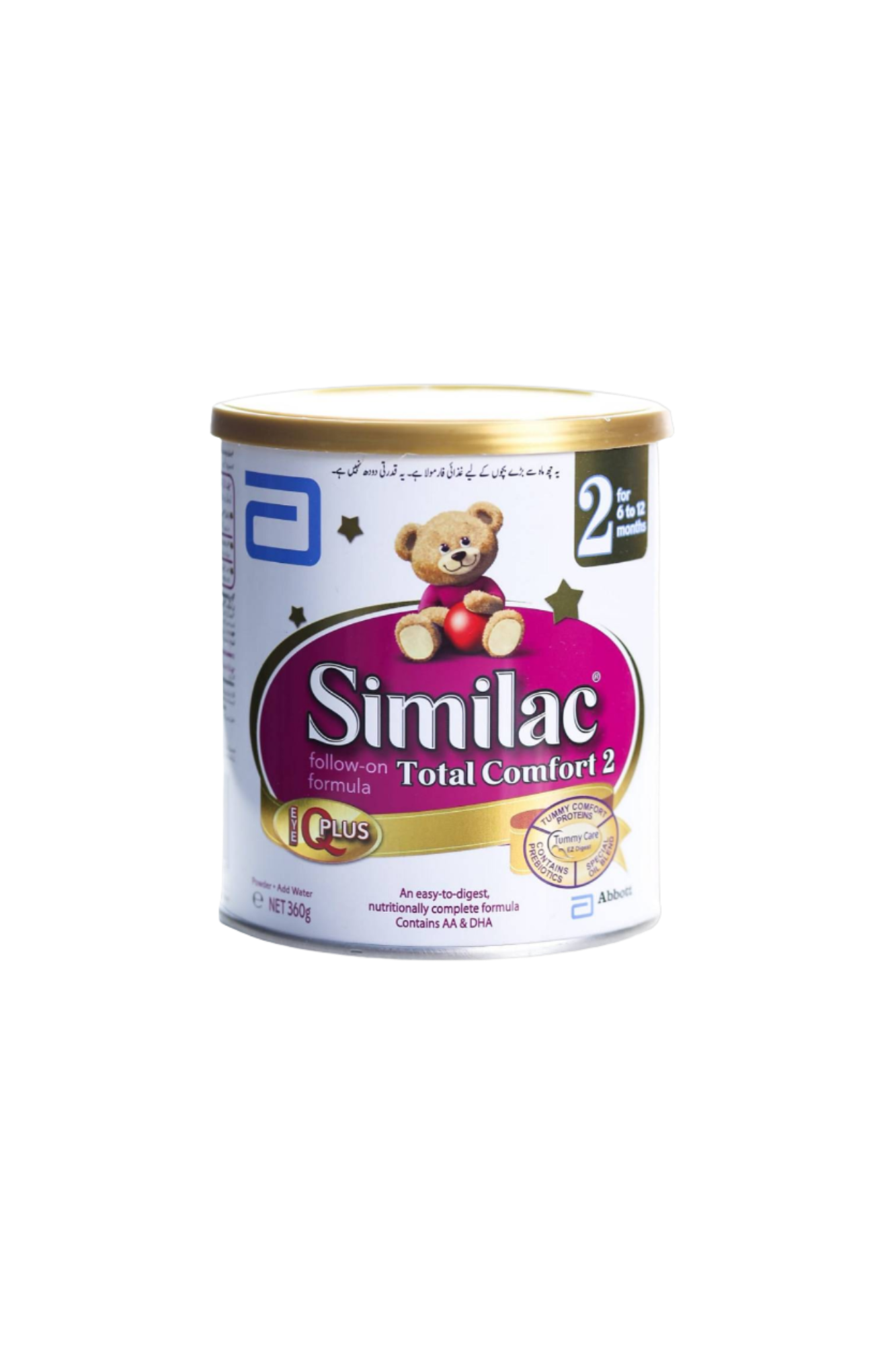 similac total comfort 2 360g