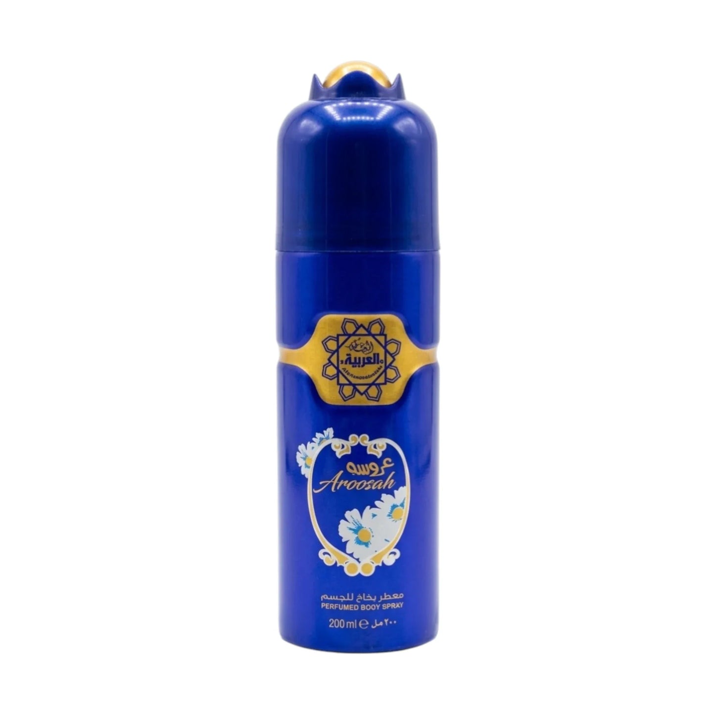 al arabia body spray aroosah 200ml
