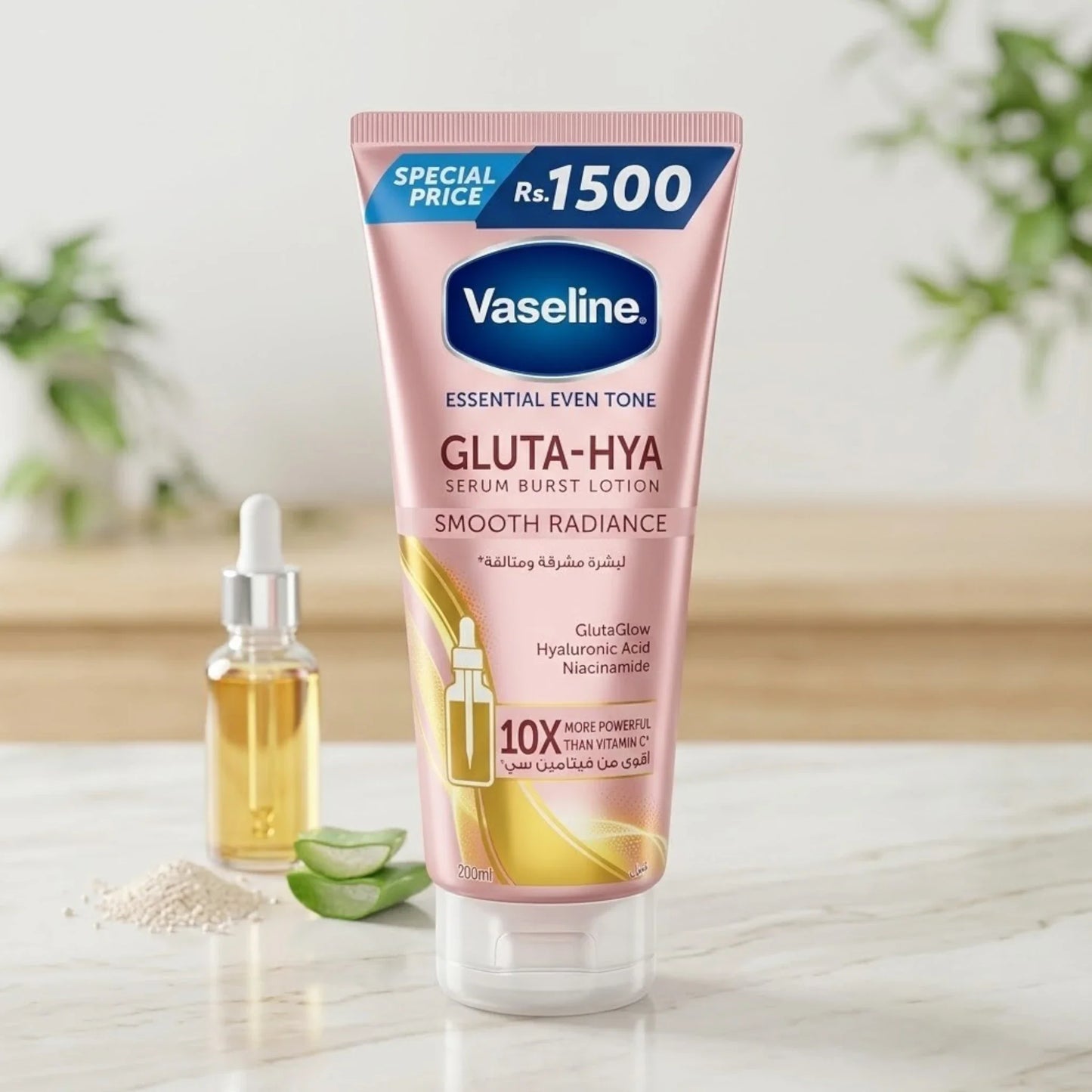 vaseline lotion gluta hya smooth radiance 200ml thai