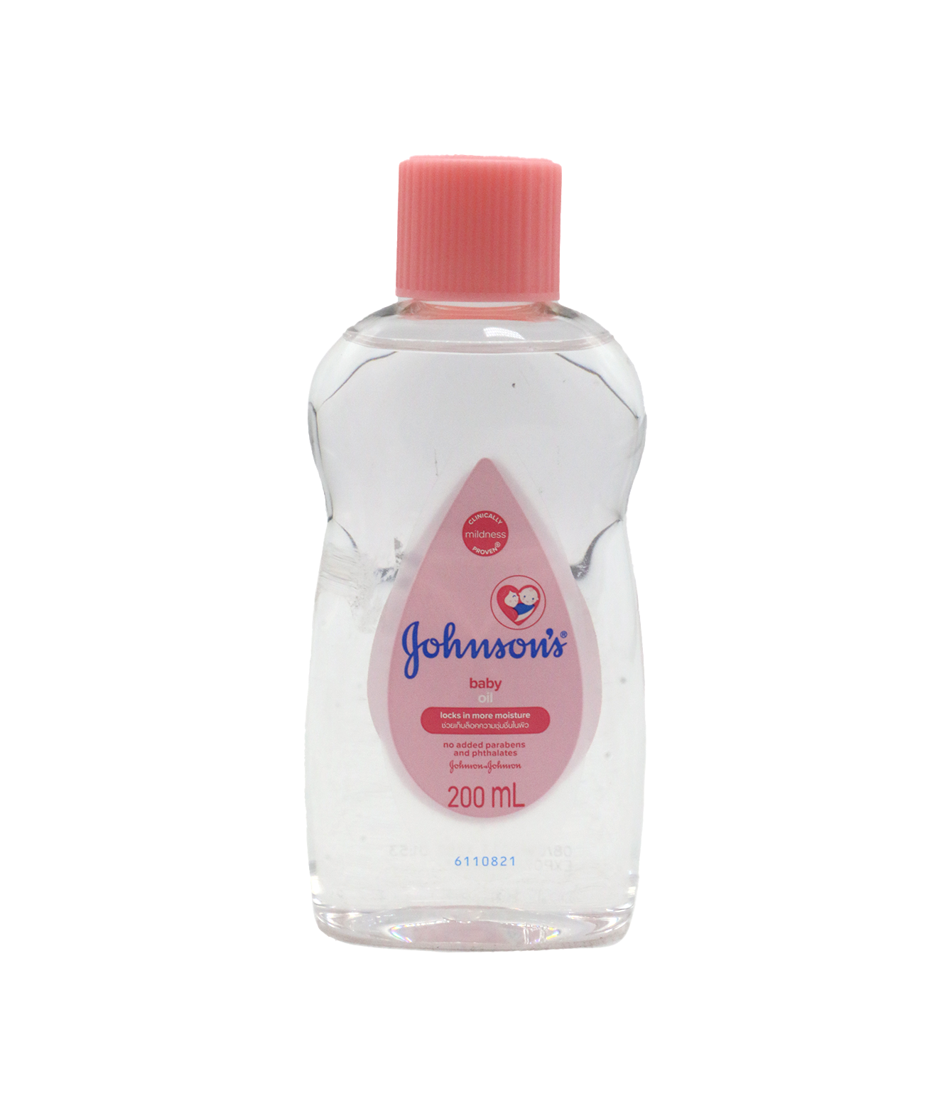 johnsons baby oil pink 200ml