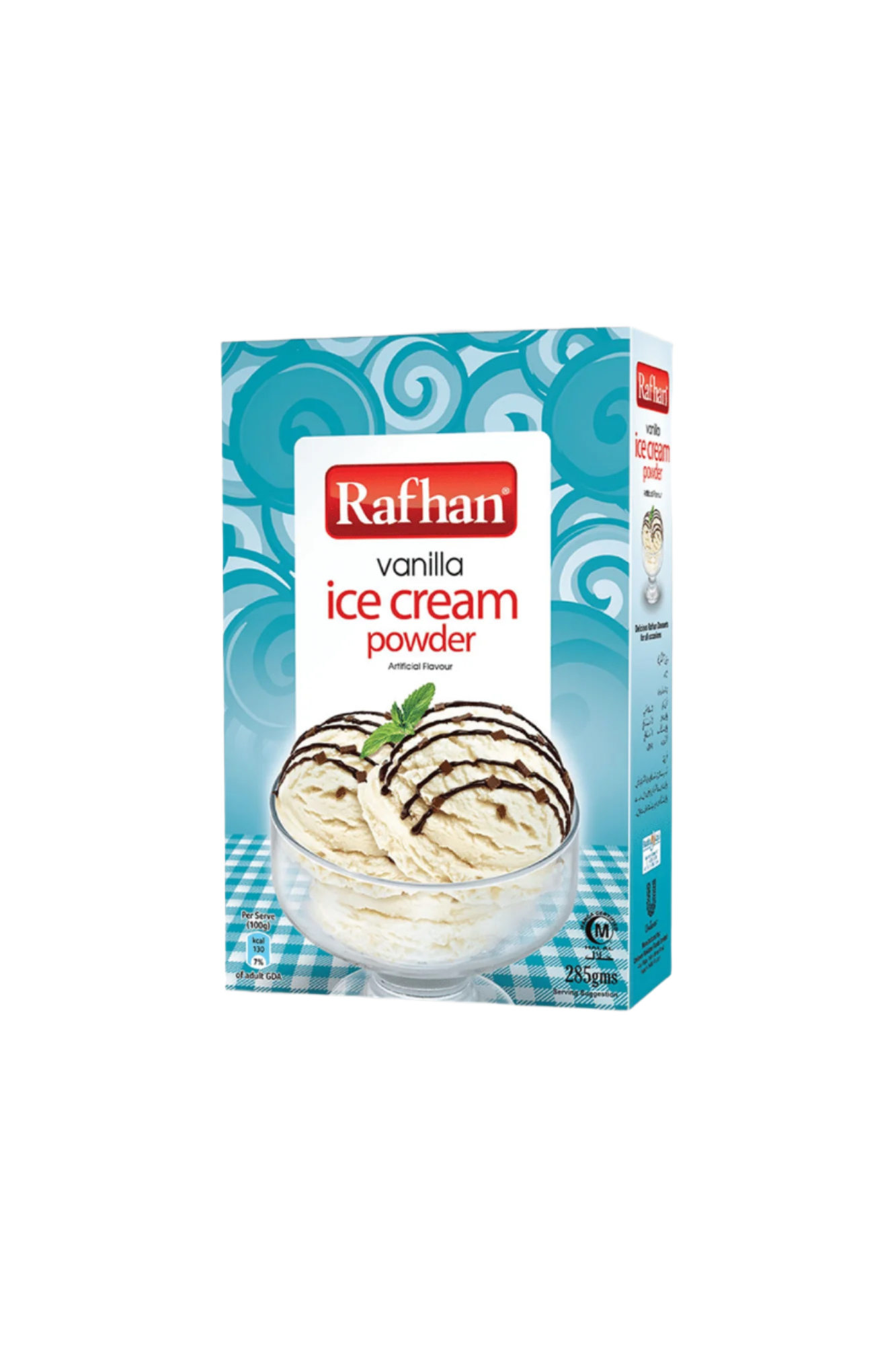 rafhan ice cream powder vanilla 275g