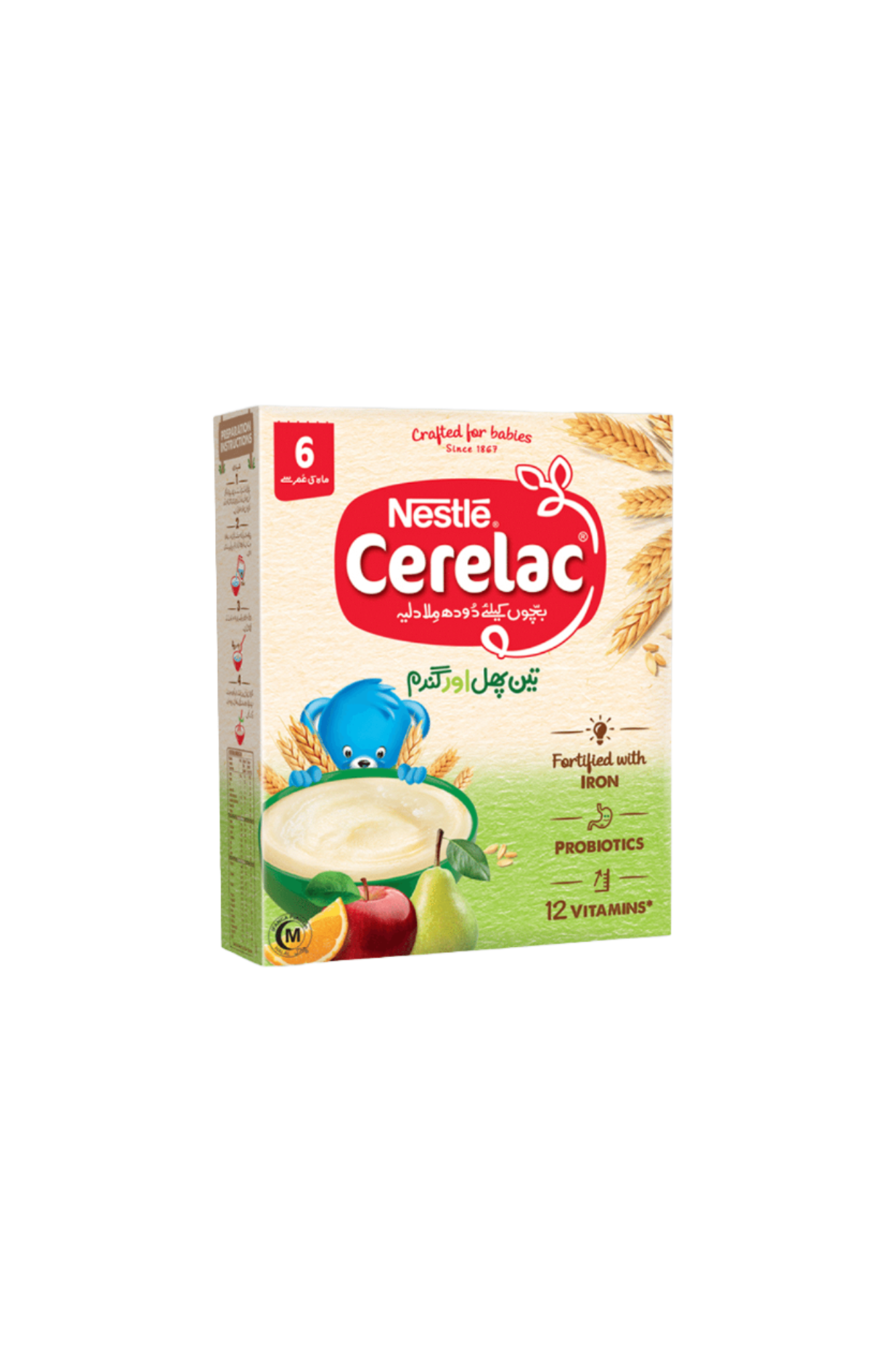 nestle cerelac 3fruits & wheat 175g