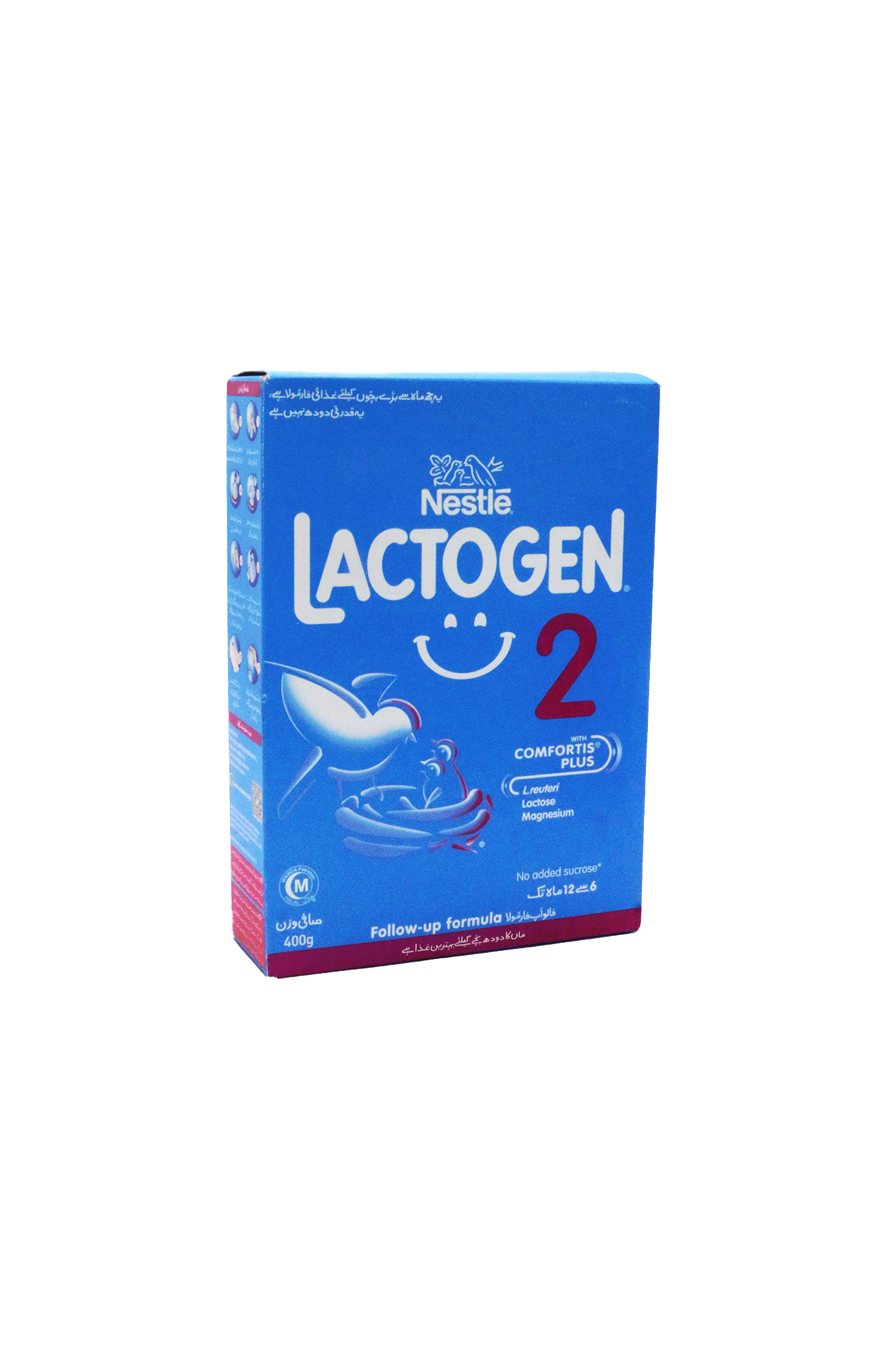 nestle milk powder lactogen 2 400g
