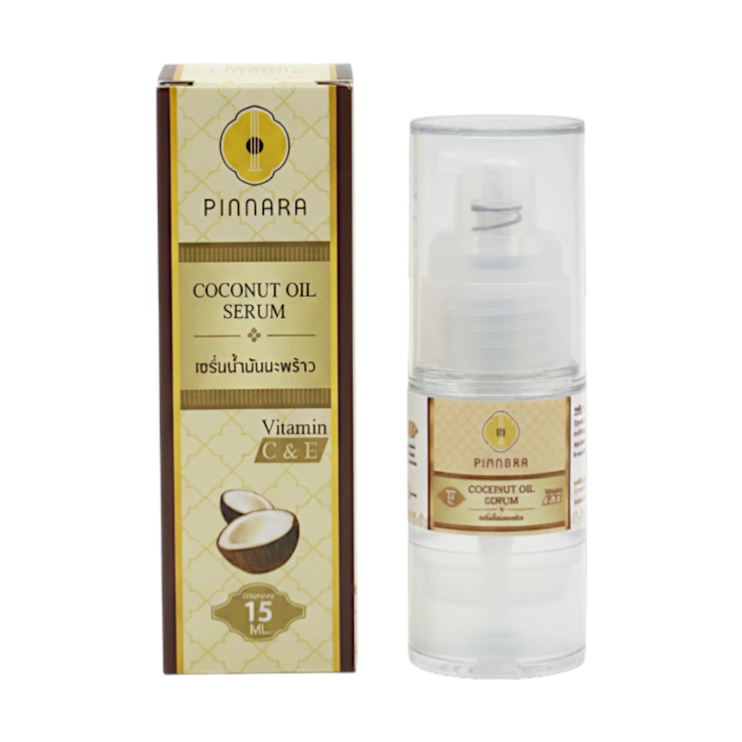pinnara coconut oil serum 15ml thailand