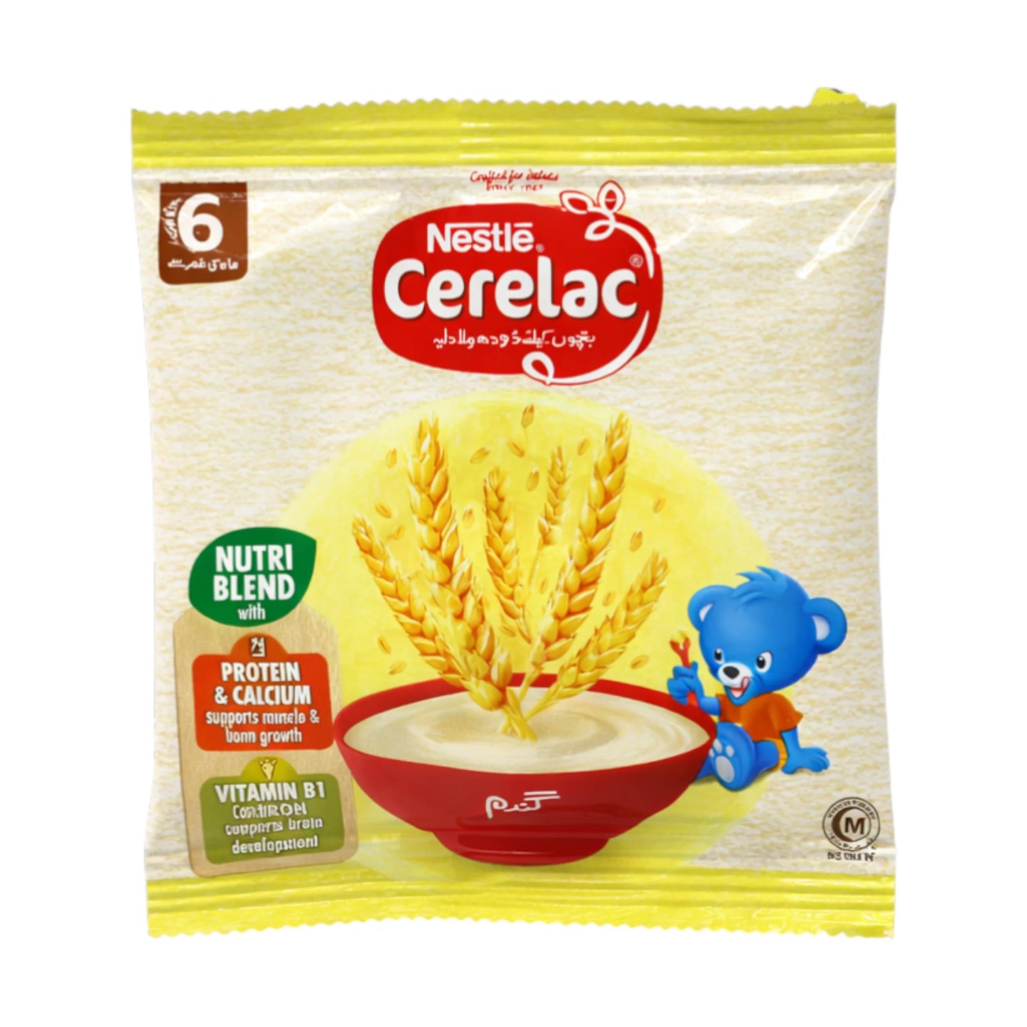 nestle cerelac wheat sachet 25g