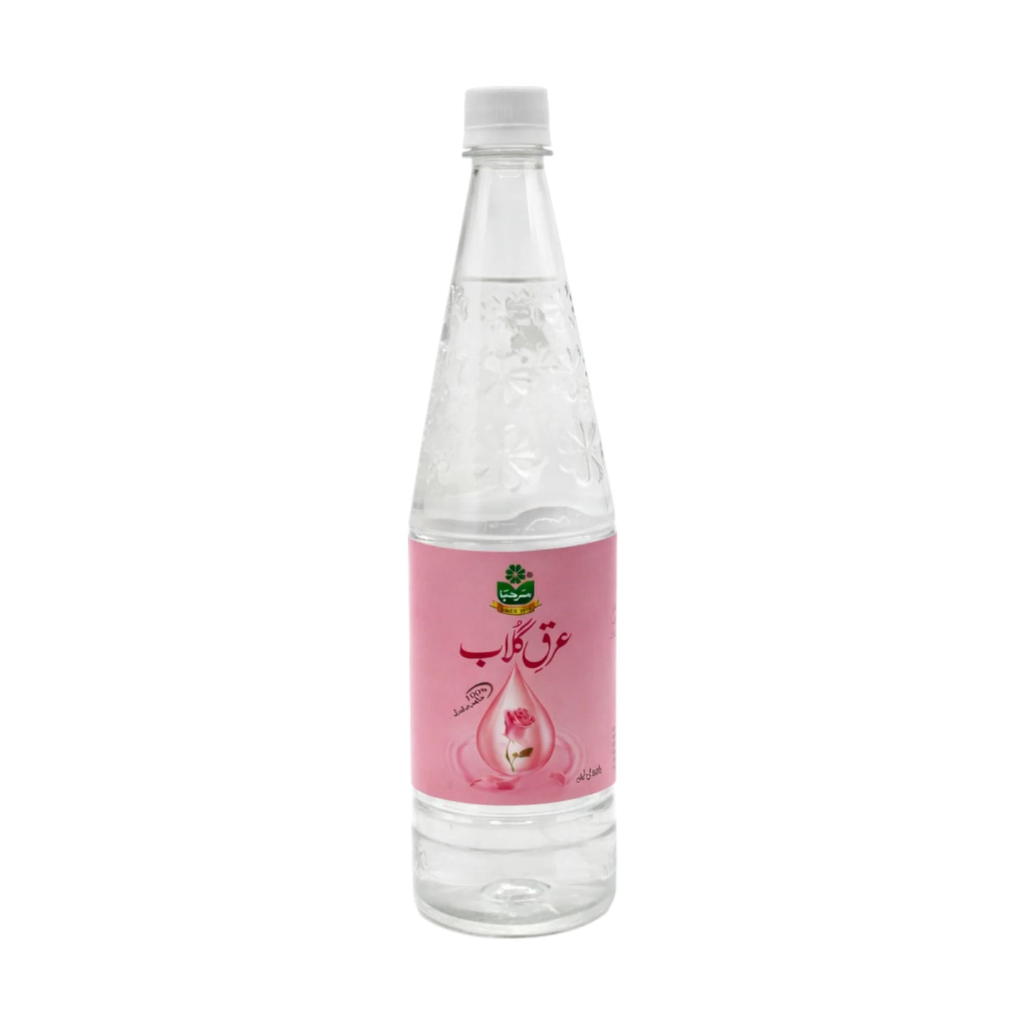 marhaba rose water 800ml