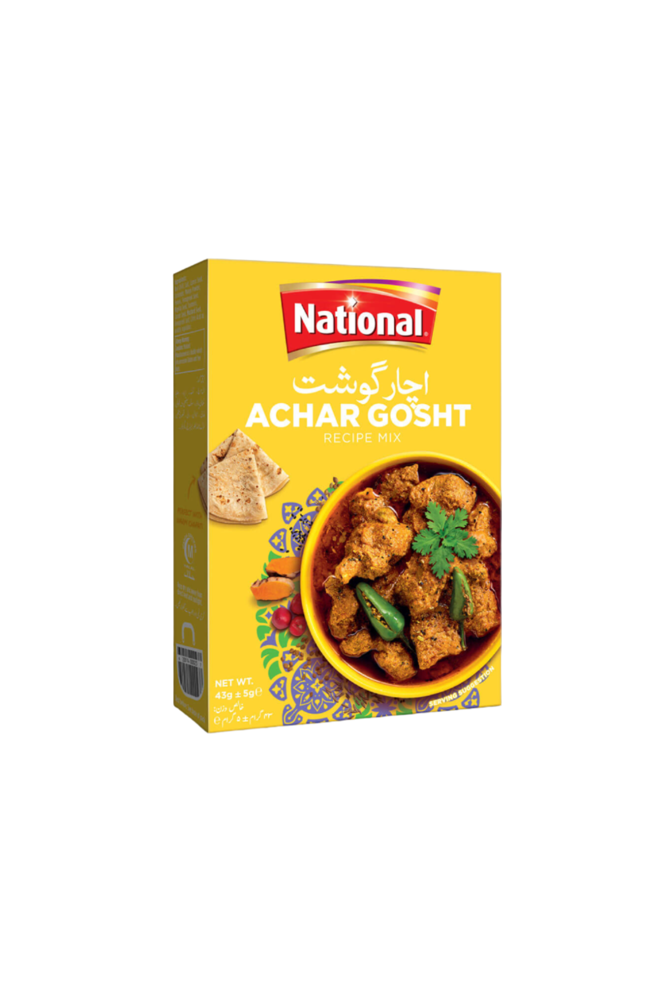 national achar gosht masala 43g