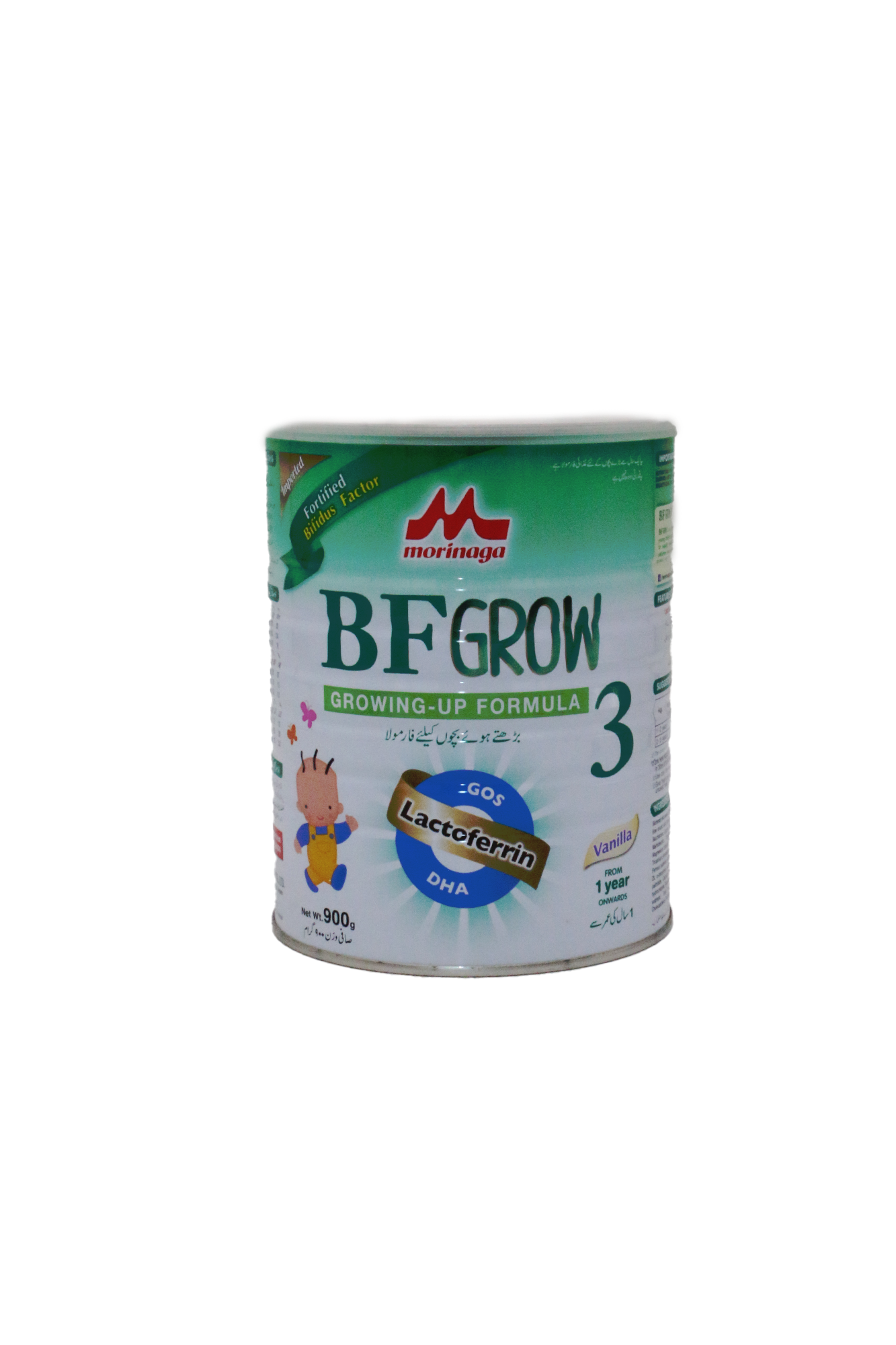 morinaga milk powder bf grow 3 vanilla 900g