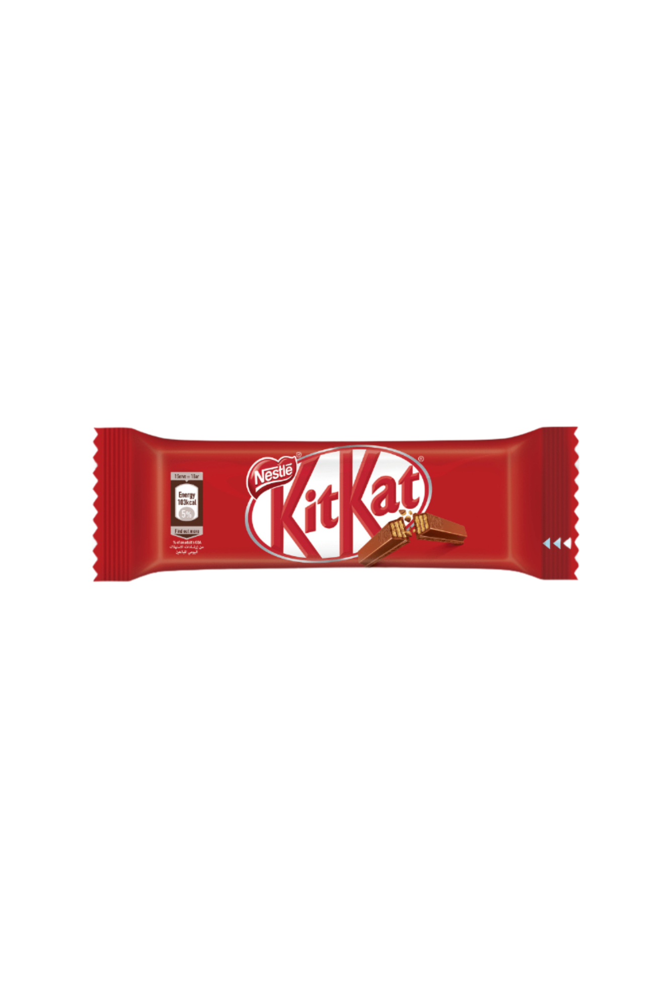 kit kat chocolate 2 finger 20.7g
