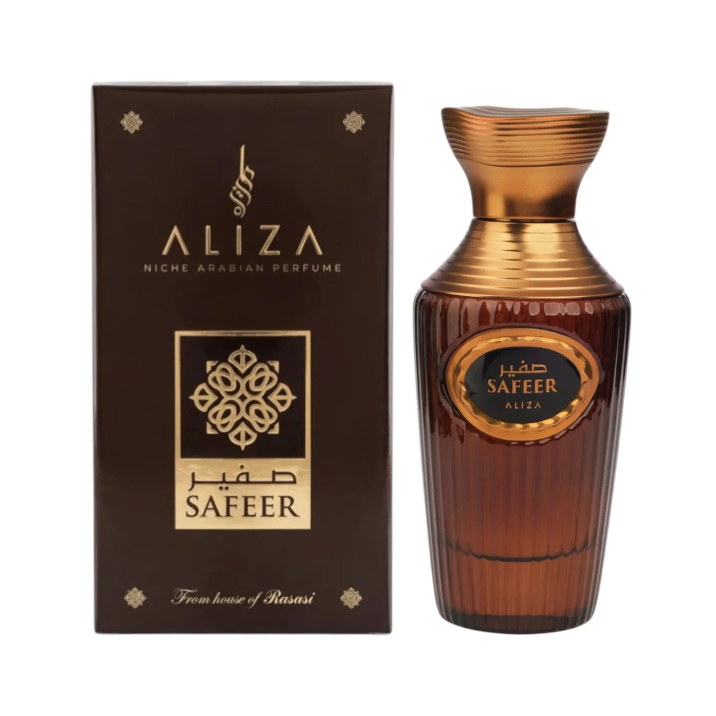 aliza perfume safeer 100ml