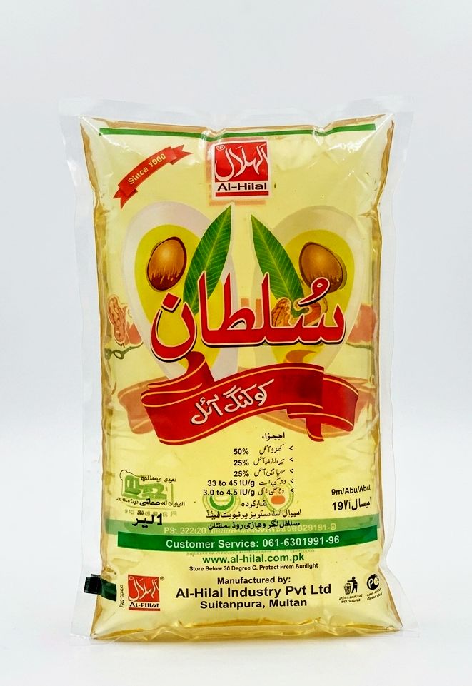 sultan cooking oil 1L