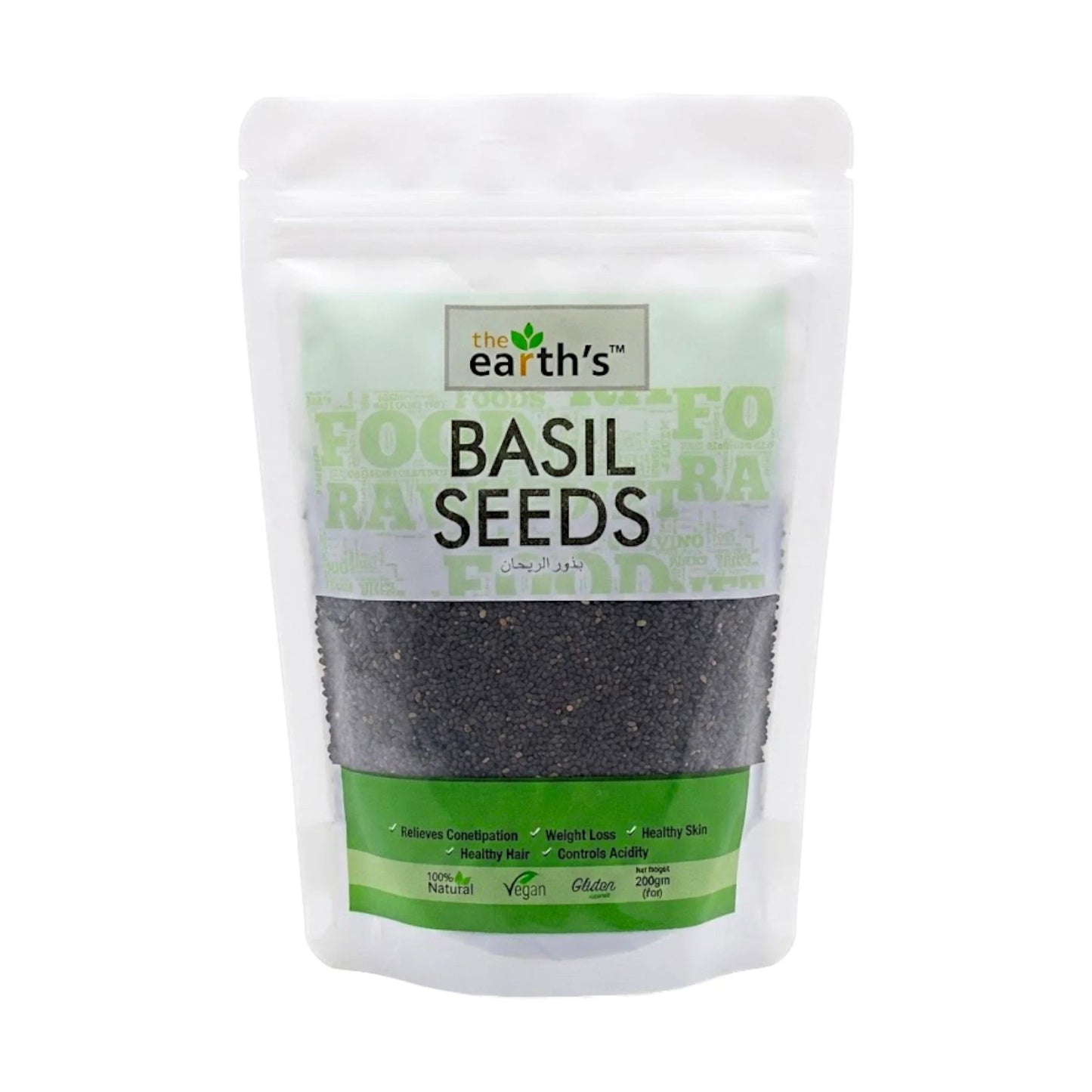 earths basil seeds 200g
