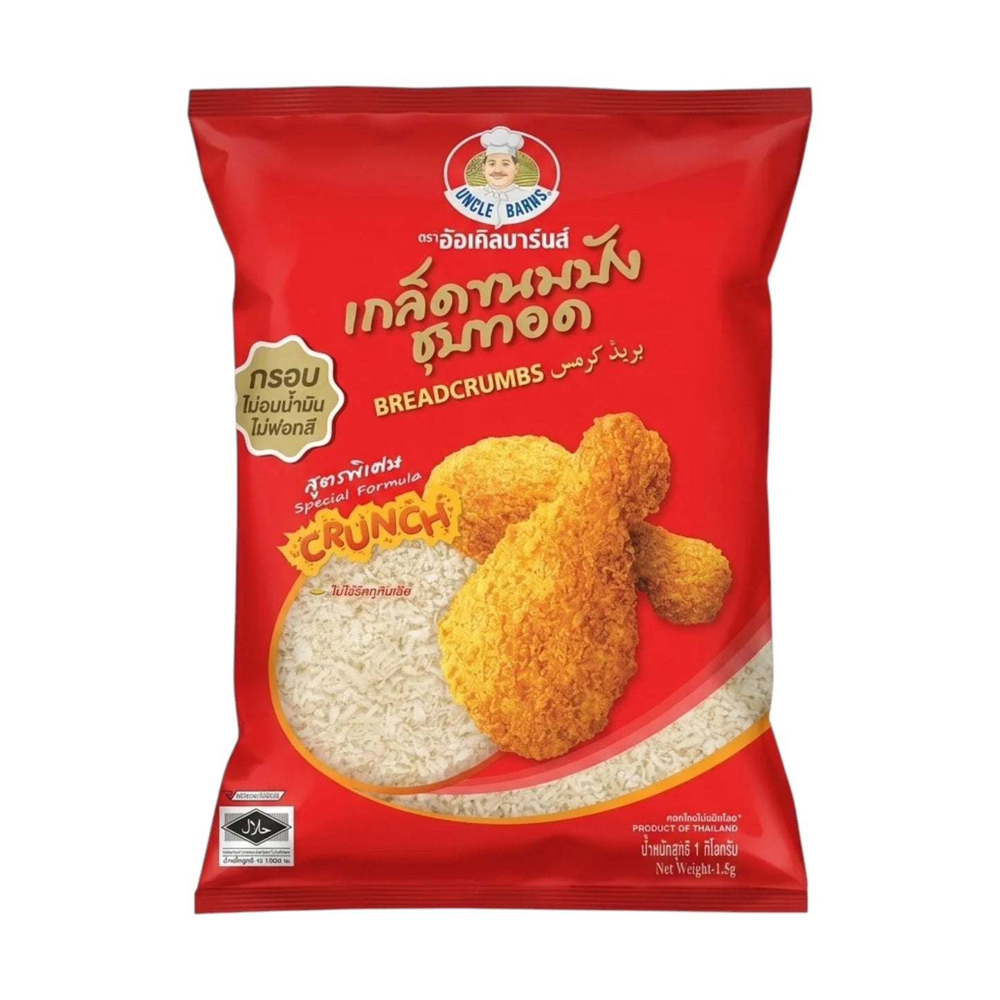 uncle barns bread crumbs 1kg thai