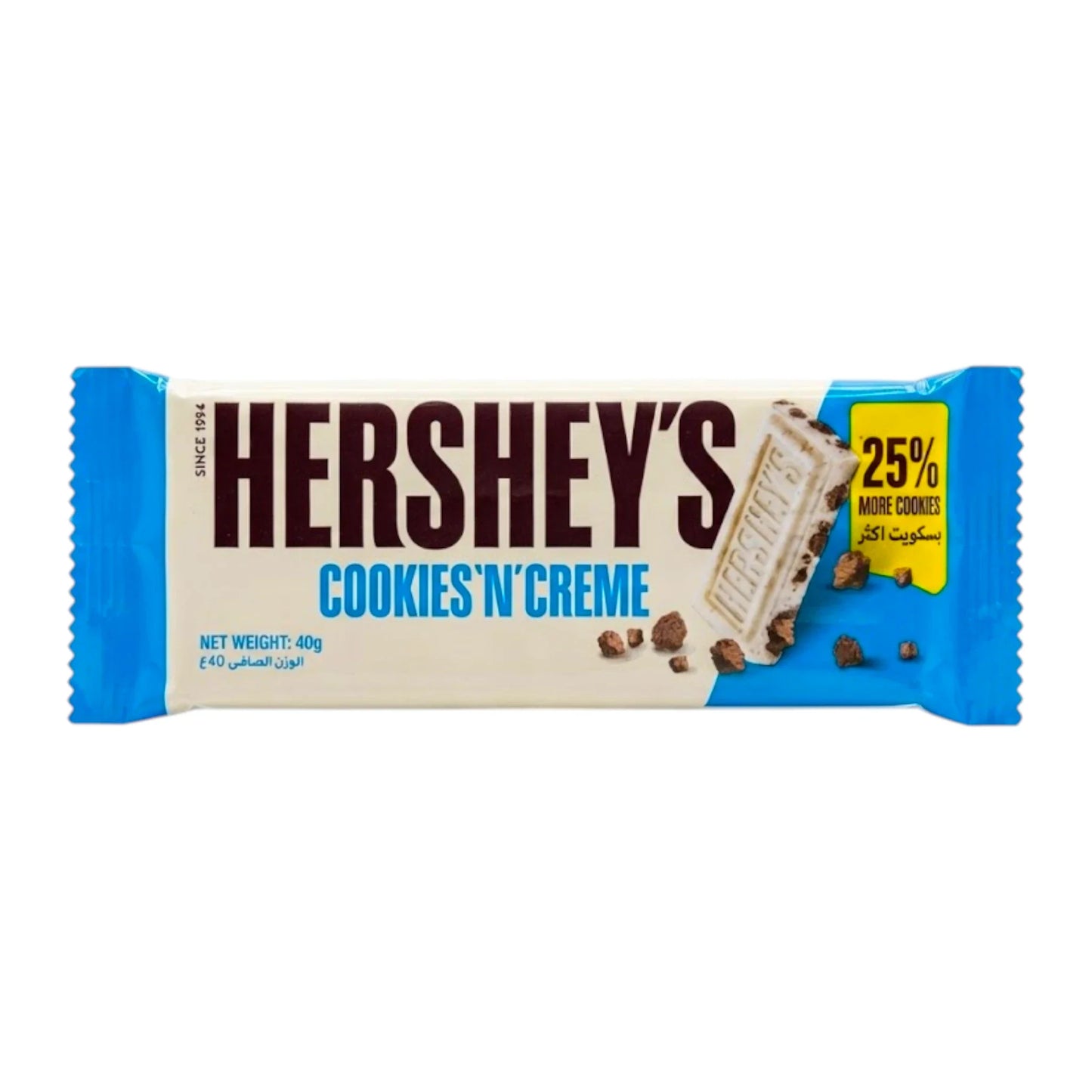 hersheys chocolate cookies n creme 40g malaysia