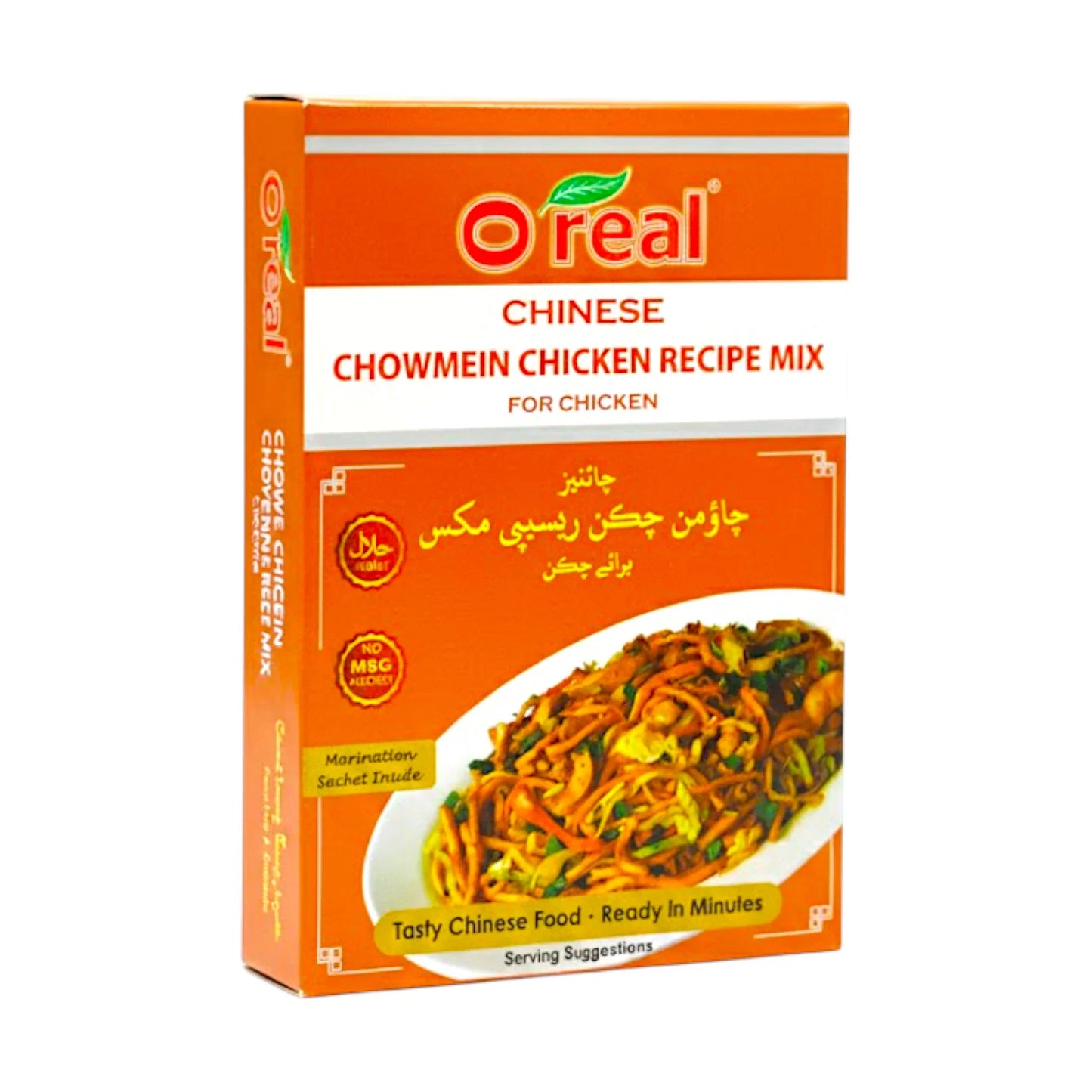 o real chowmein chicken 65g