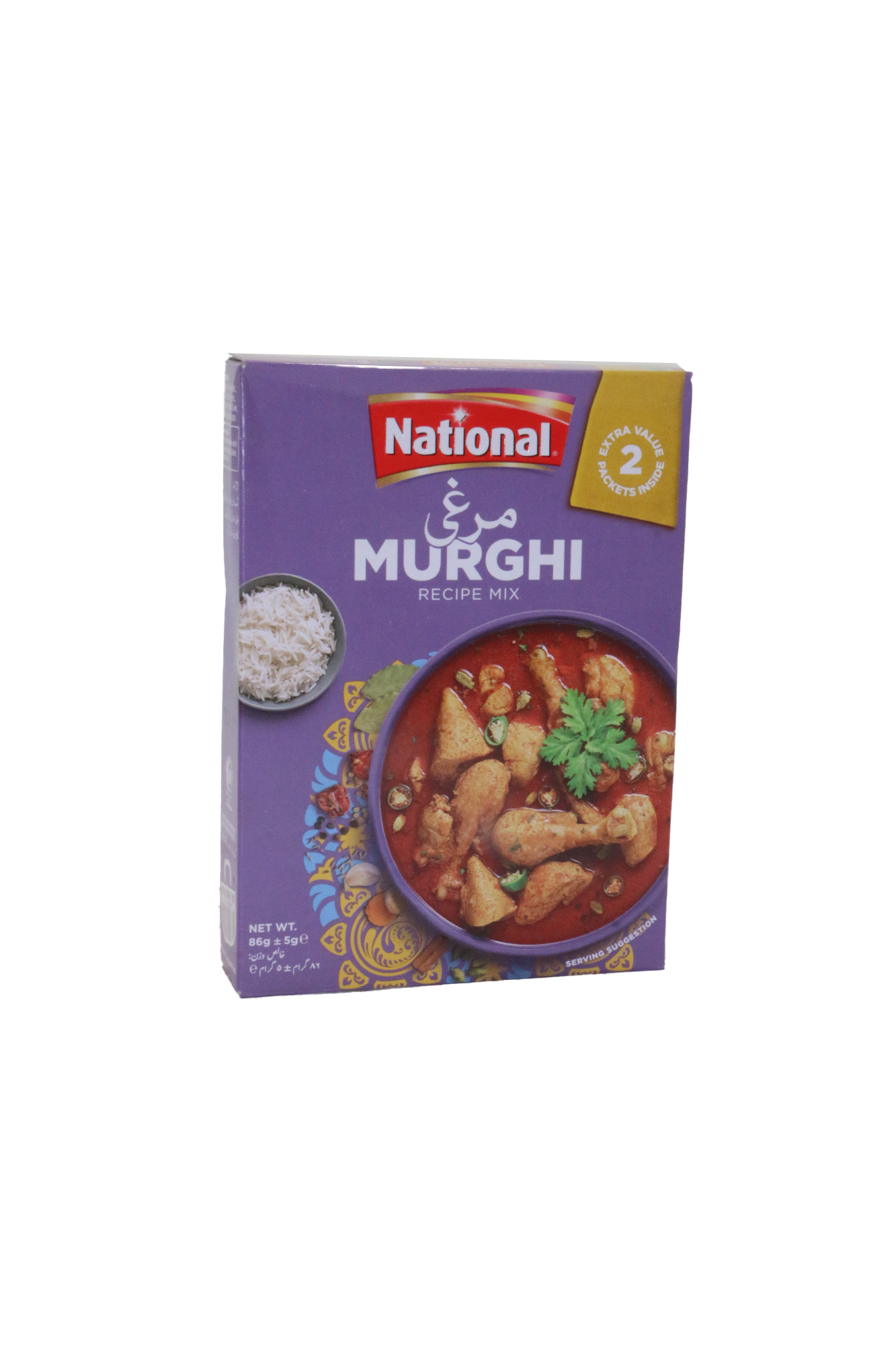 national murghi masala 86g