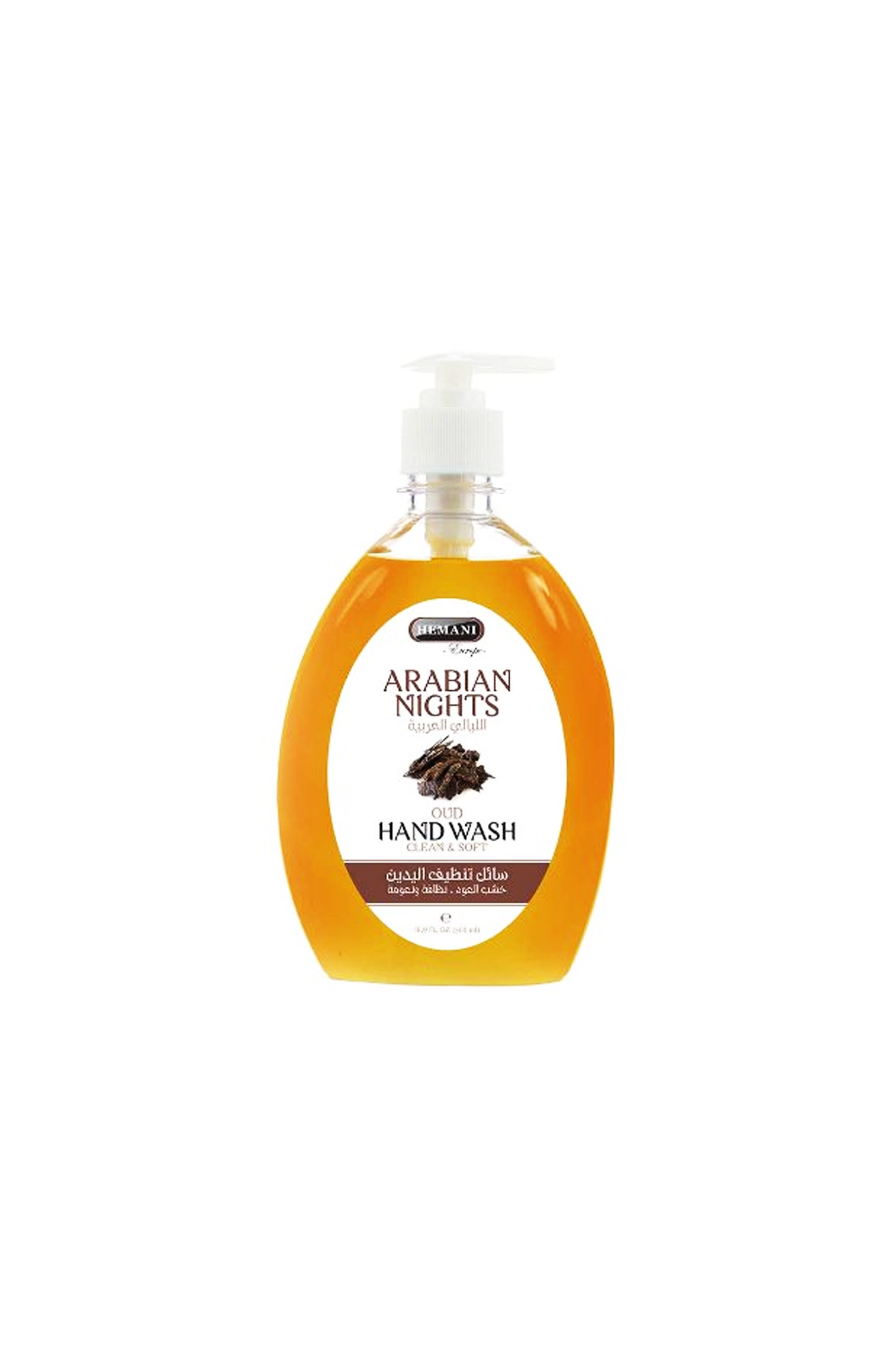hemani hand wash arabian nights 500ml