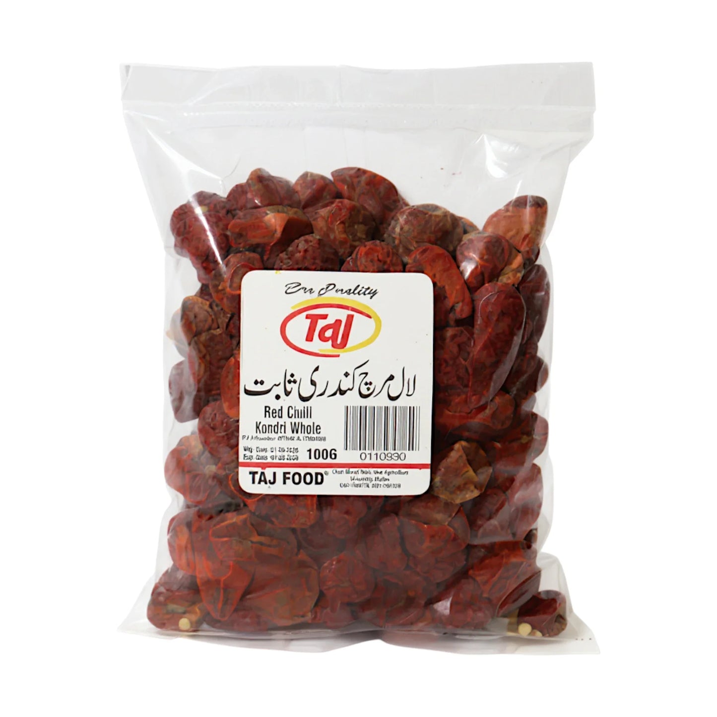 taj red chilli kundri whole 100g