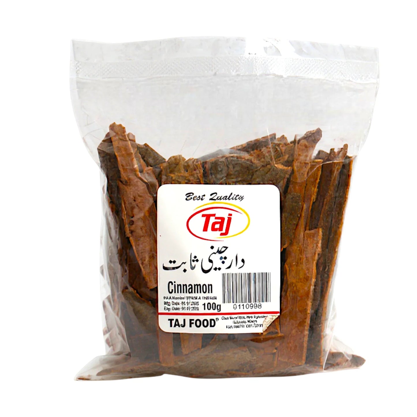 taj dar cheni whole 100g