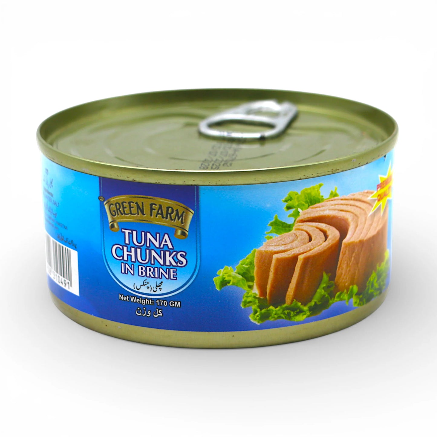green farm tuna chunks in brine 170g