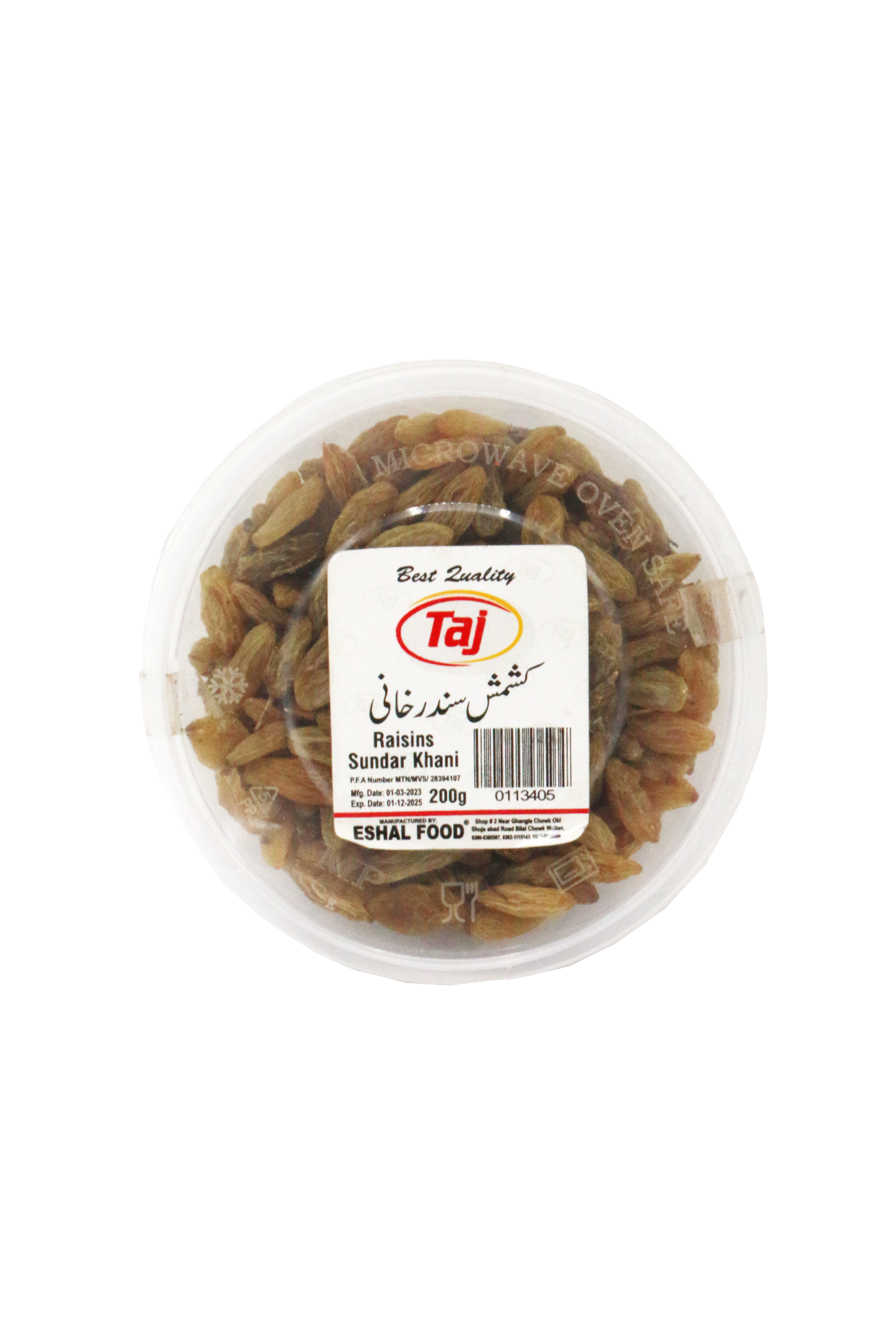 taj kishmish sunder khani 200g