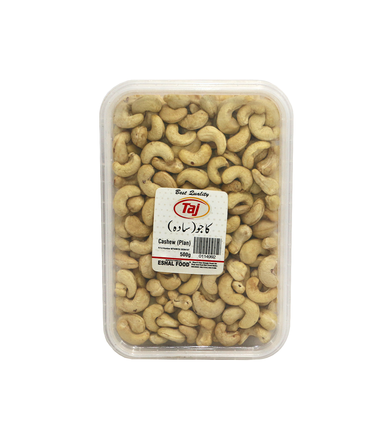 taj kaju plain 500g box