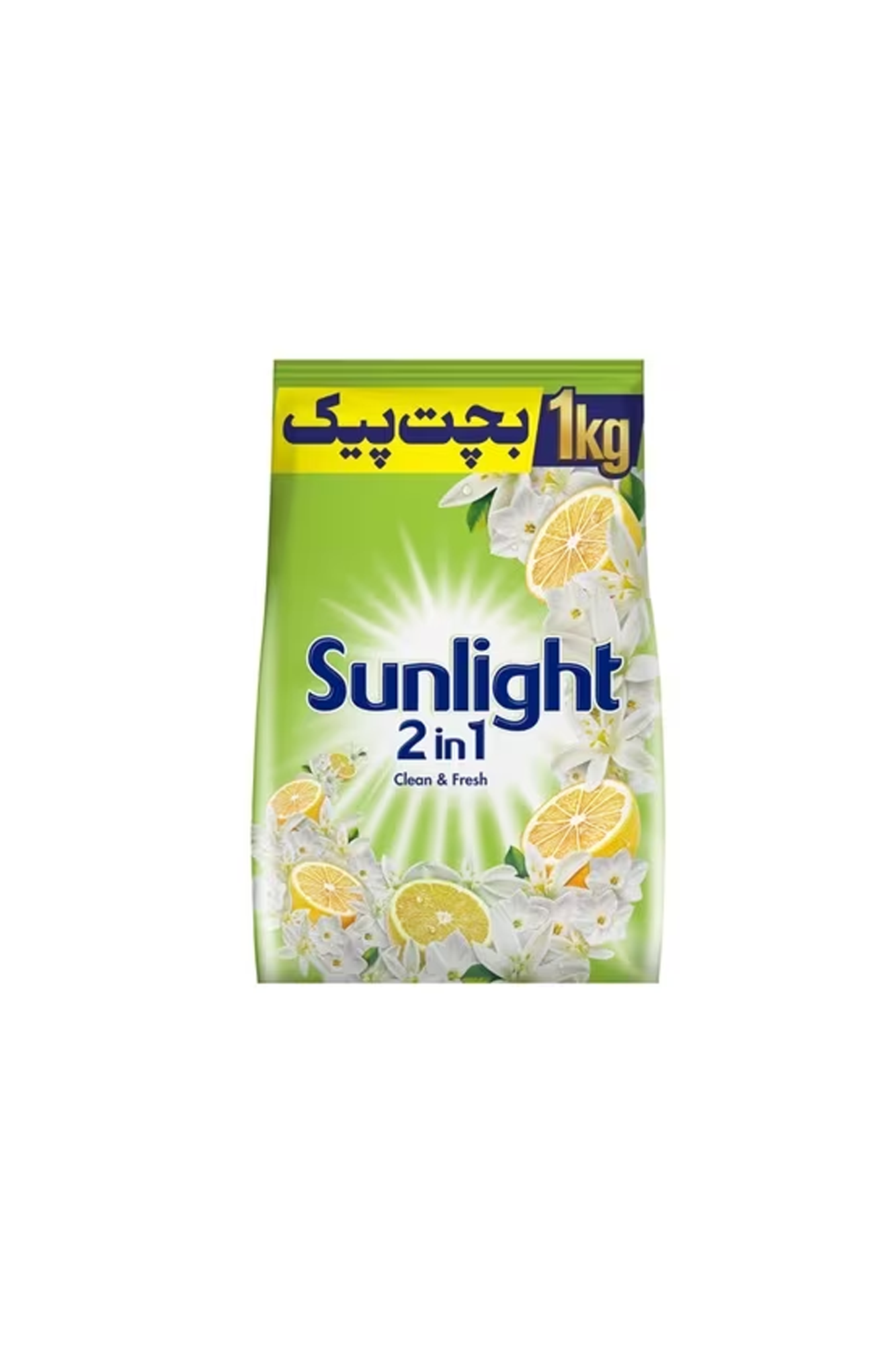 sunlight surf clean & fresh 1kg