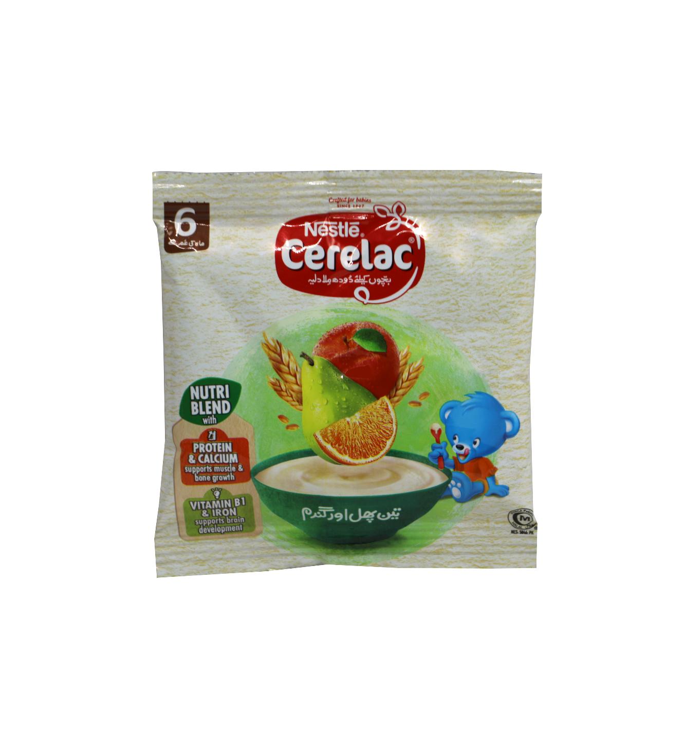 nestle cerelac 3 fruit & wheat sachet 25g