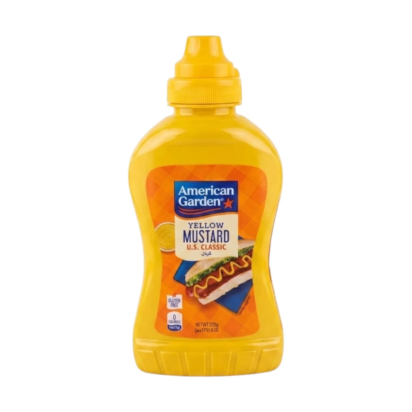 american garden yellow mustard us classic 227g usa