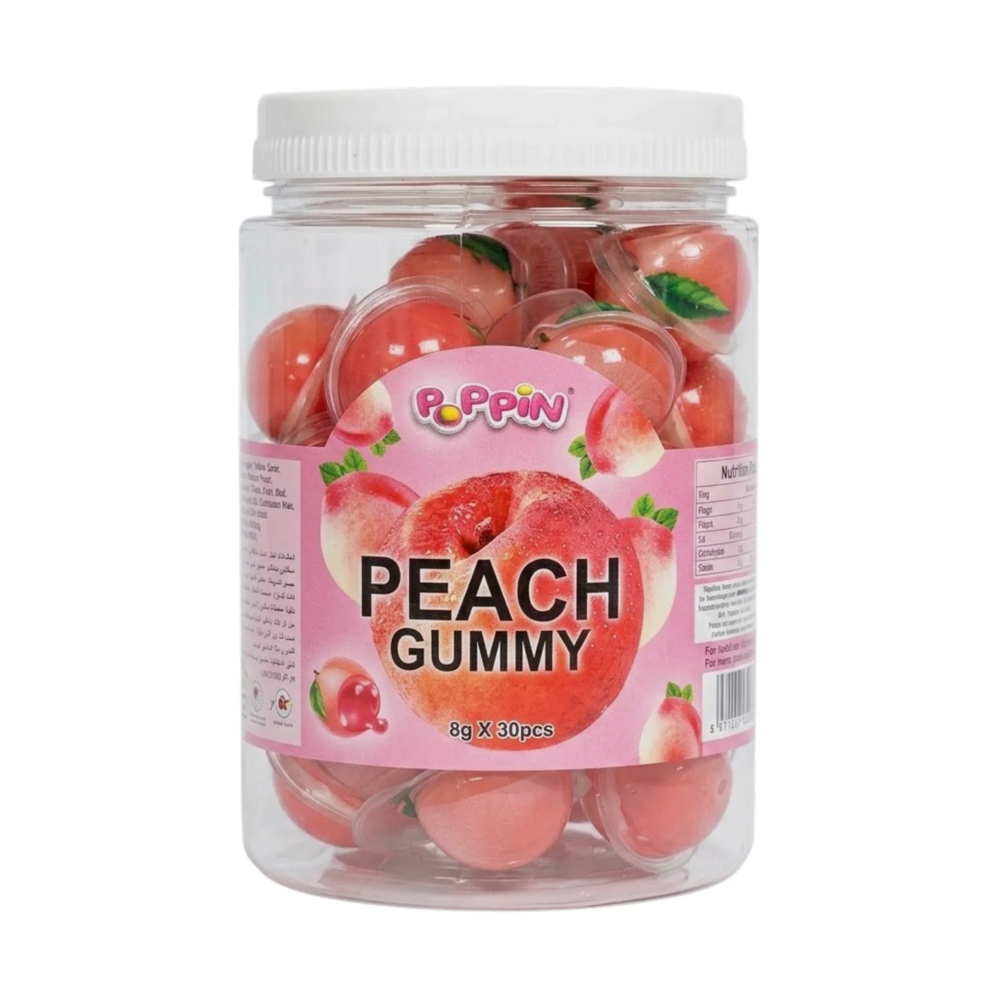 poppin jelly peach gummy 8g uae