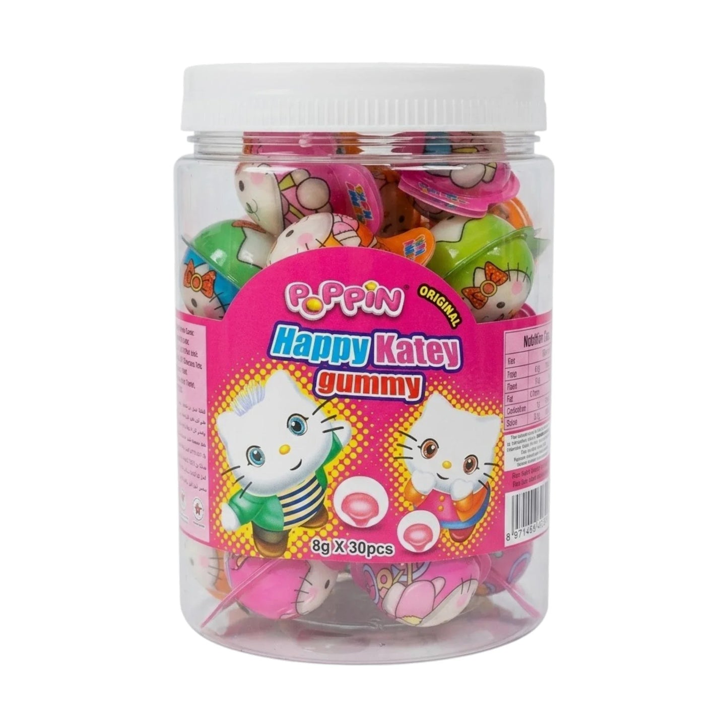poppin jelly happy katey gummy 8g uae