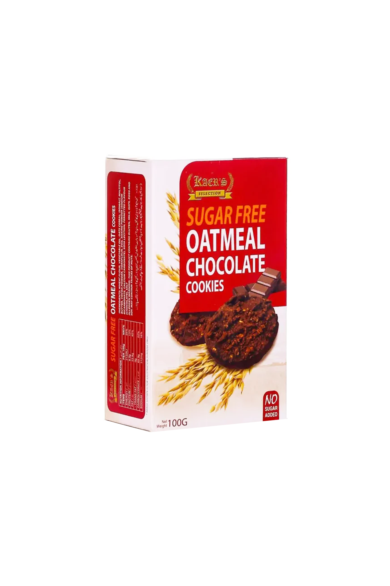 kaers cookies oatmeal chocolate sugar free 100g malaysia