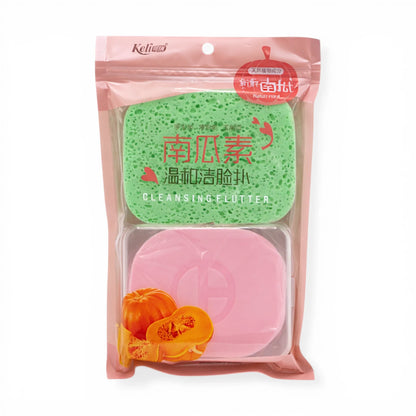 keli facial puff 2pc china 1009