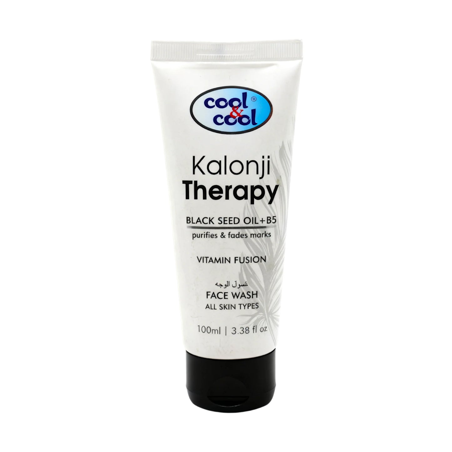 cool & cool face wash kalonji therapy 100ml