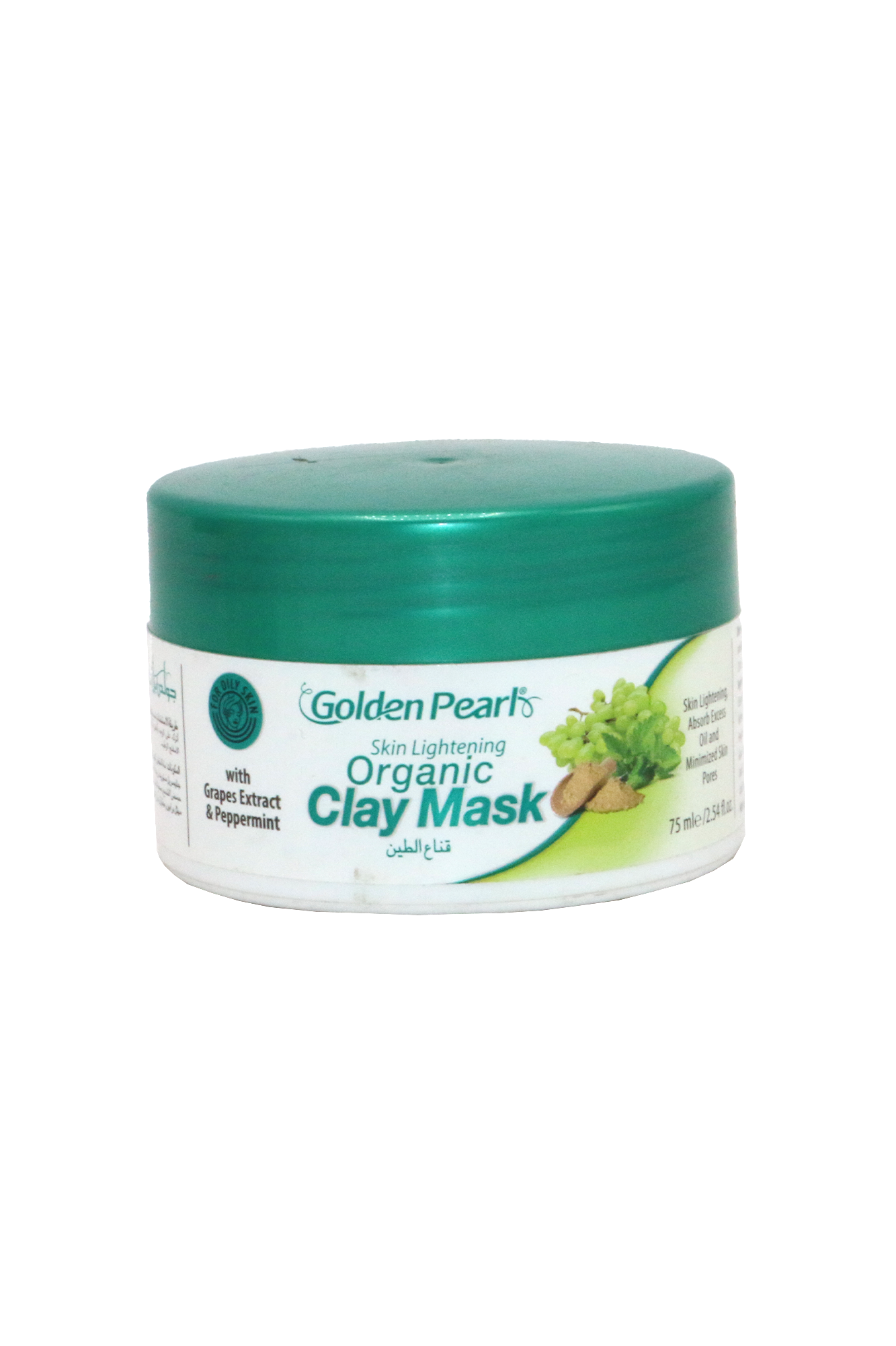 golden pearl clay mask purifying 75ml pak