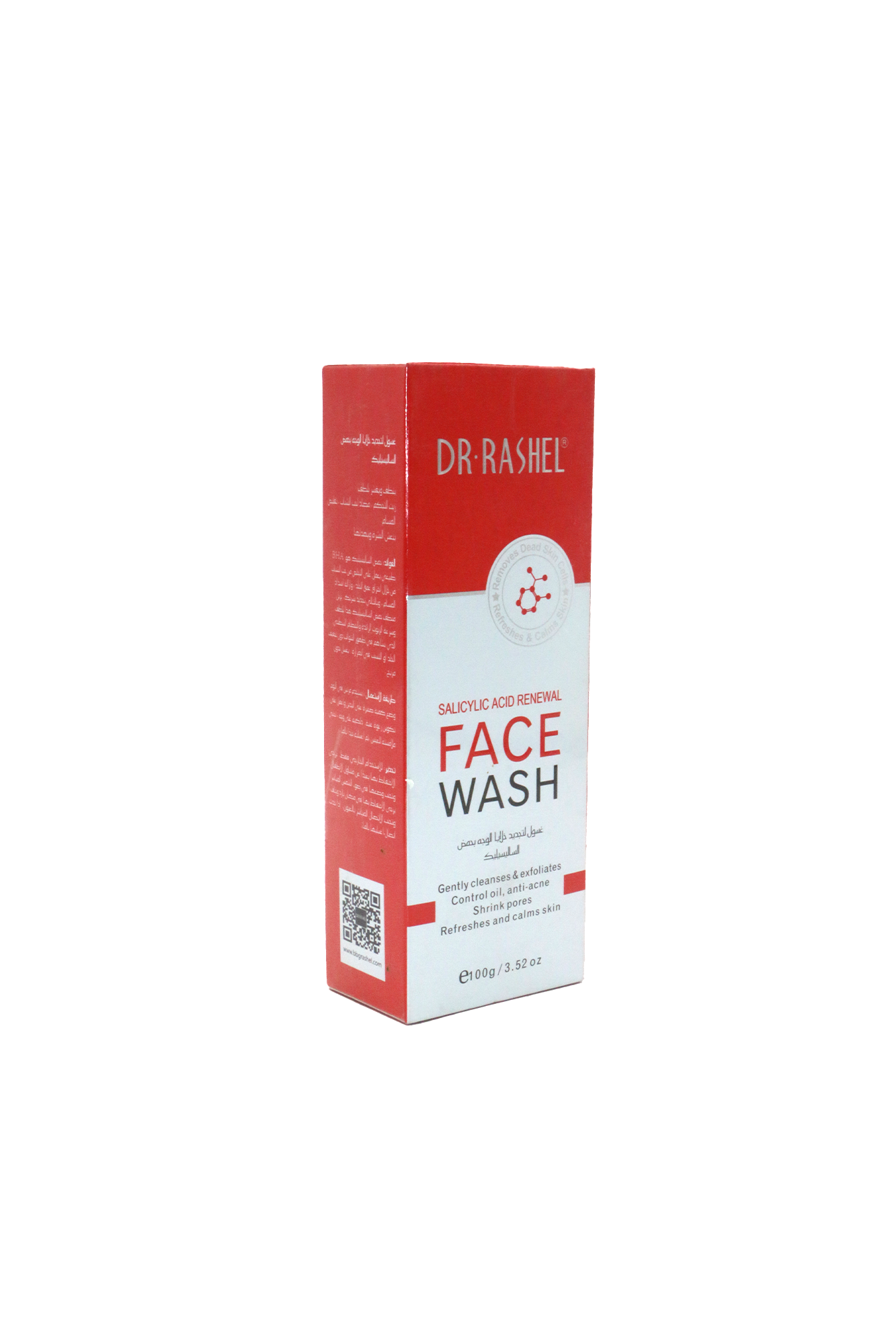 dr rashel face wash salicylic acid 100g prc