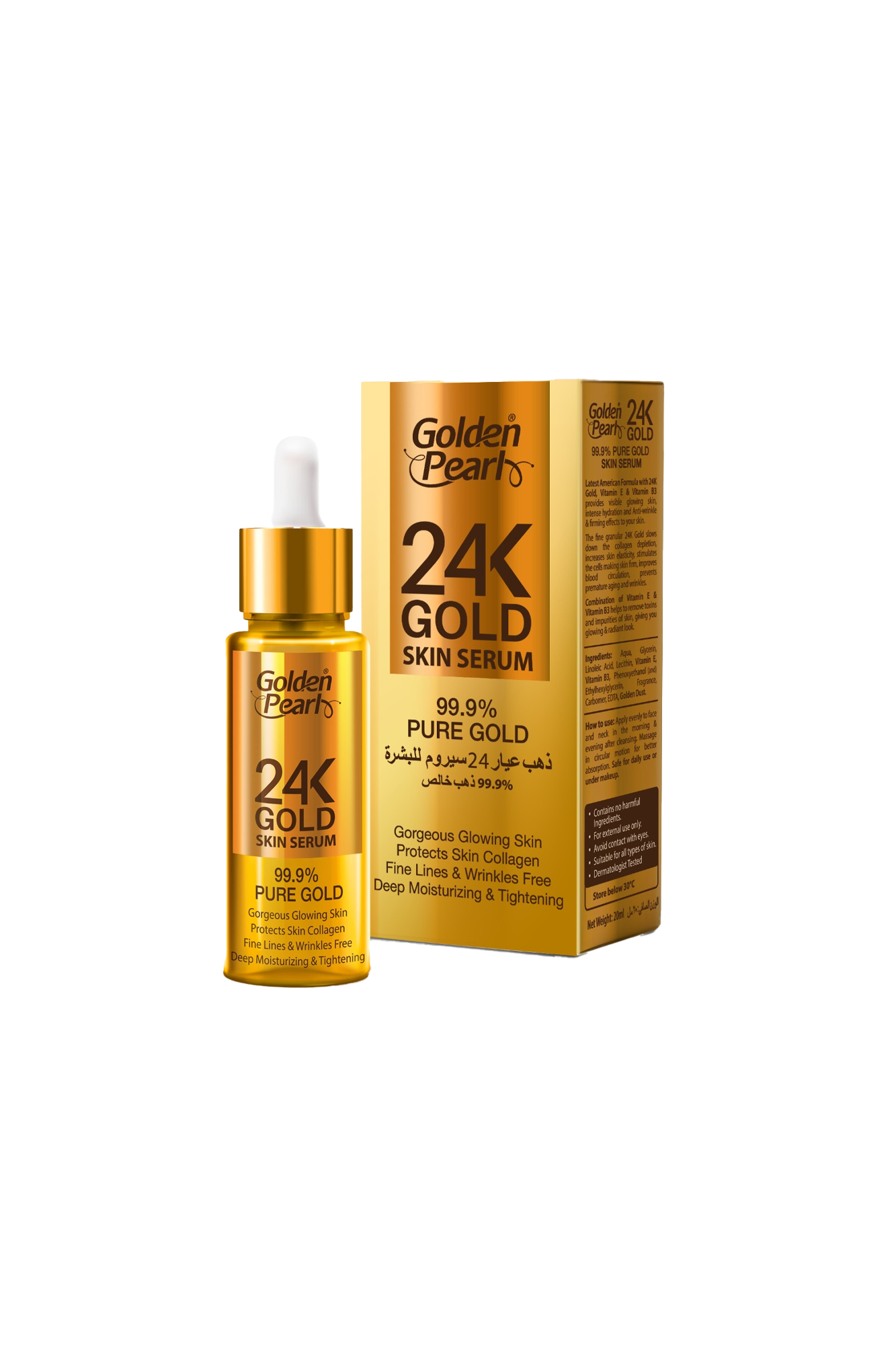 golden pearl serum 24k gold 30ml pak