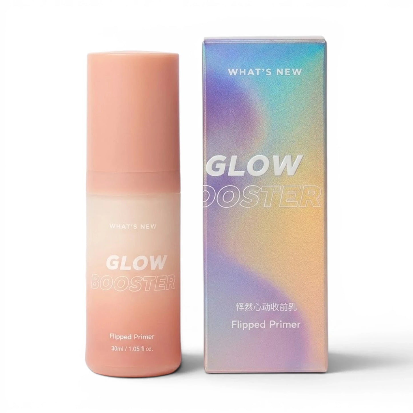 jojo glow booster primer 30ml j800