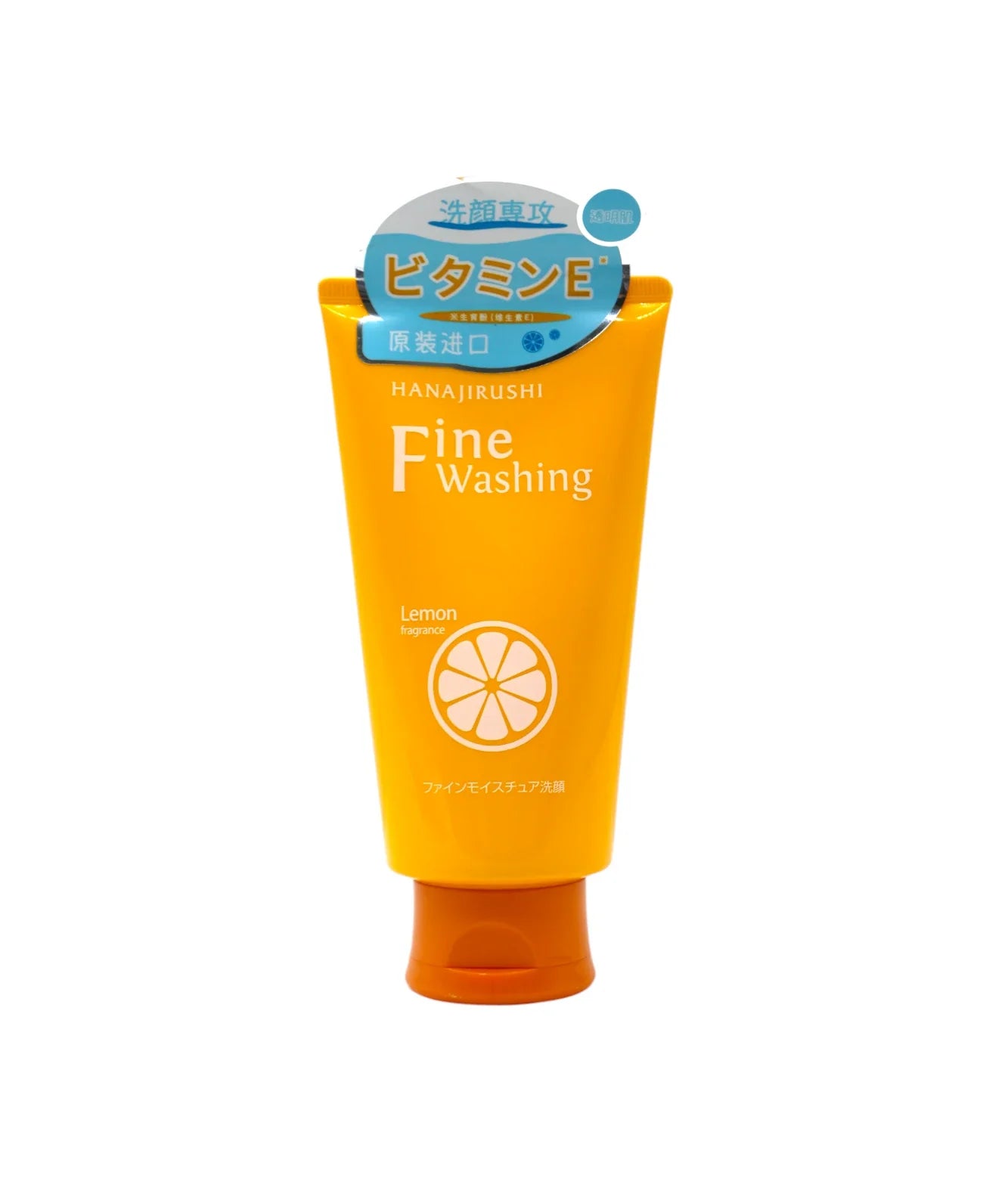 hanajirushi face wash fine washing lemon 120g japan