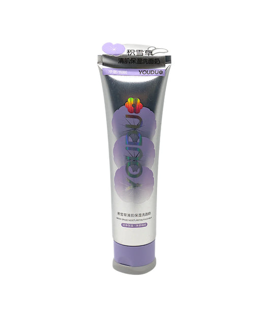 youdu cleanser moisturizing 150g china