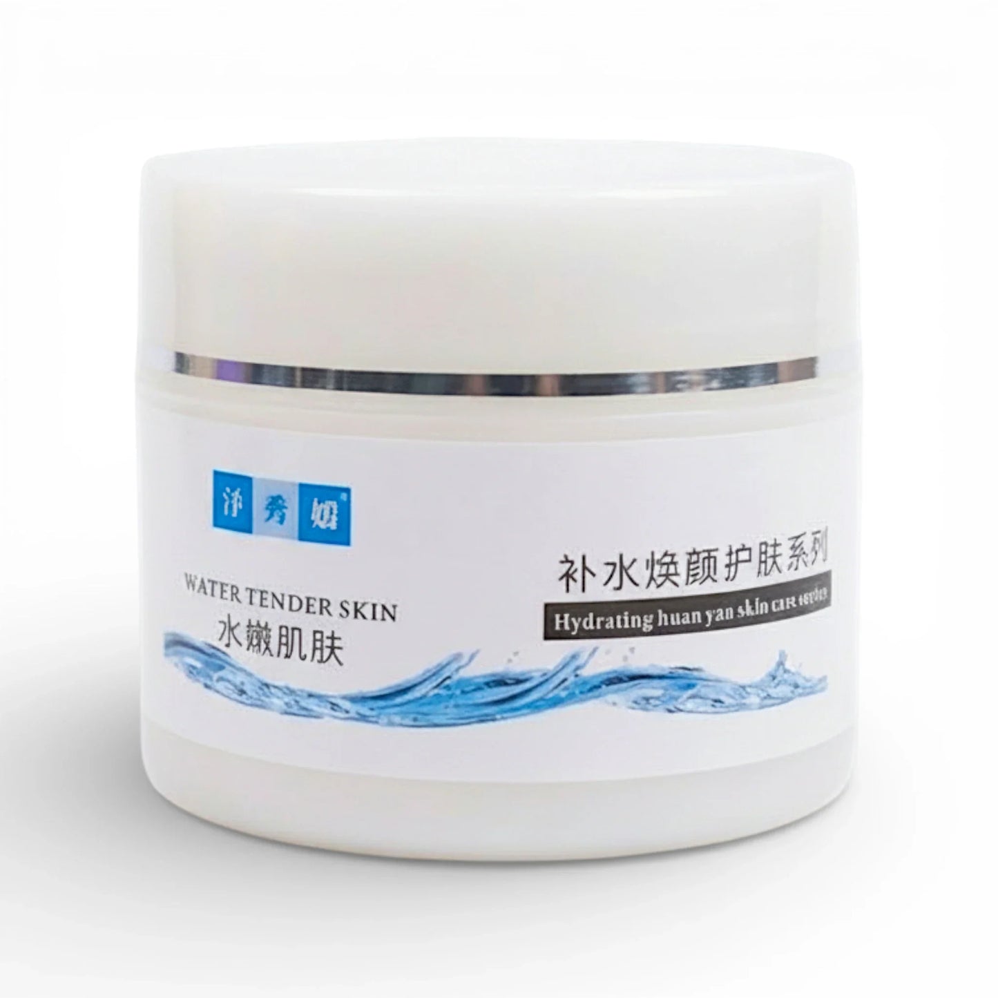 hydrating massage cream 300g china