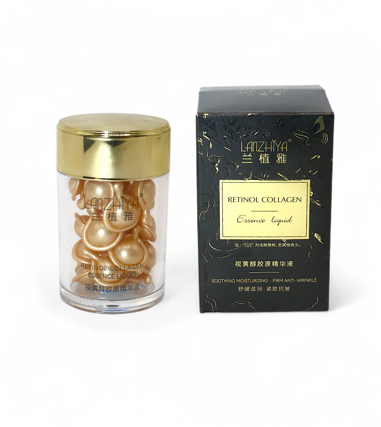 lanzhiya retinol collagen serum 2pc