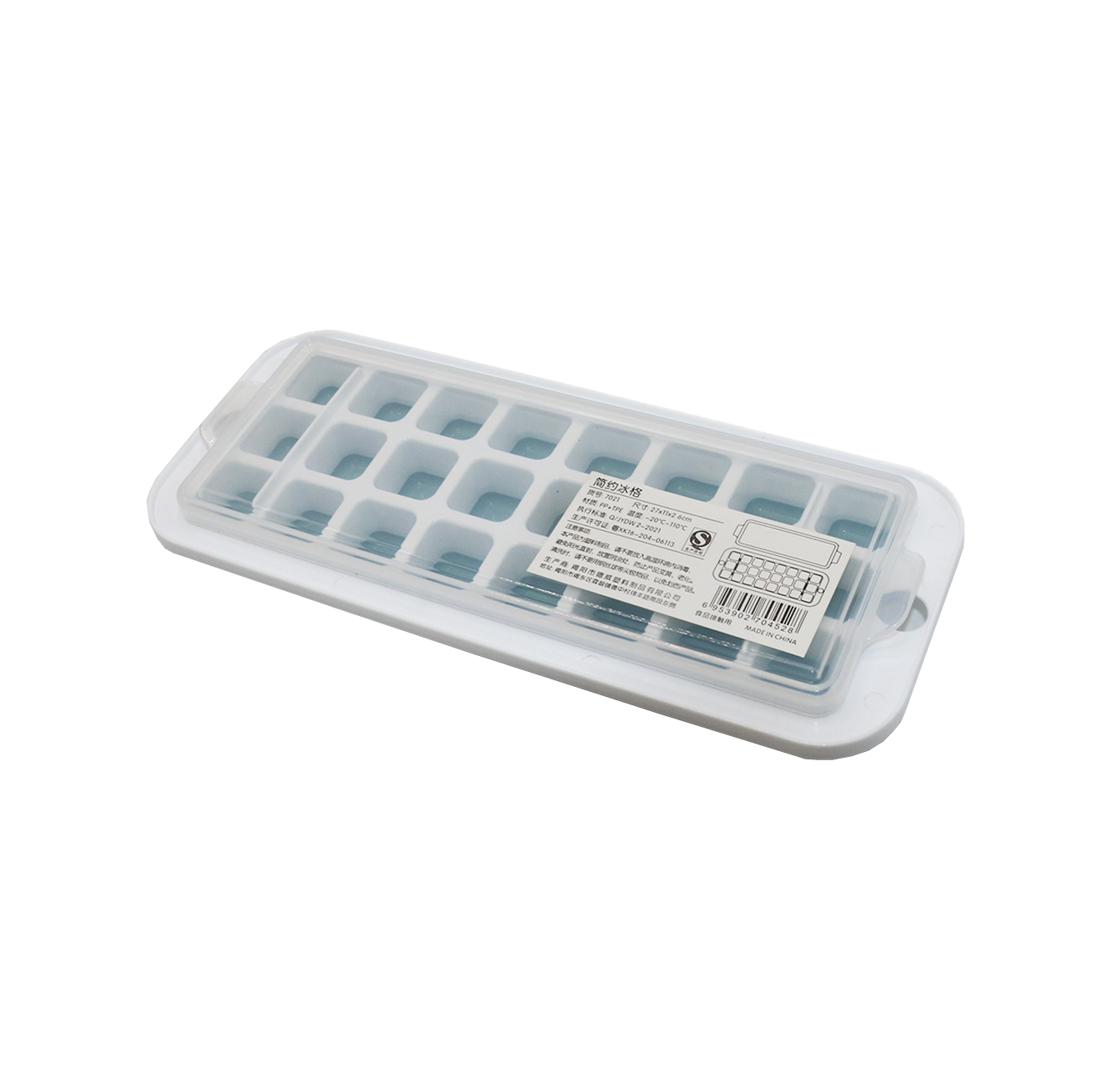 ice cube tray 24 cubes with silicon base & lid china d724