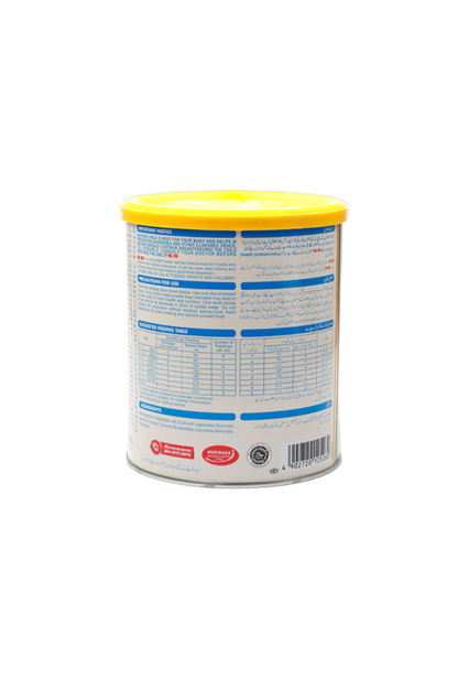 morinaga milk powder nl 33 lactose free formula 350g
