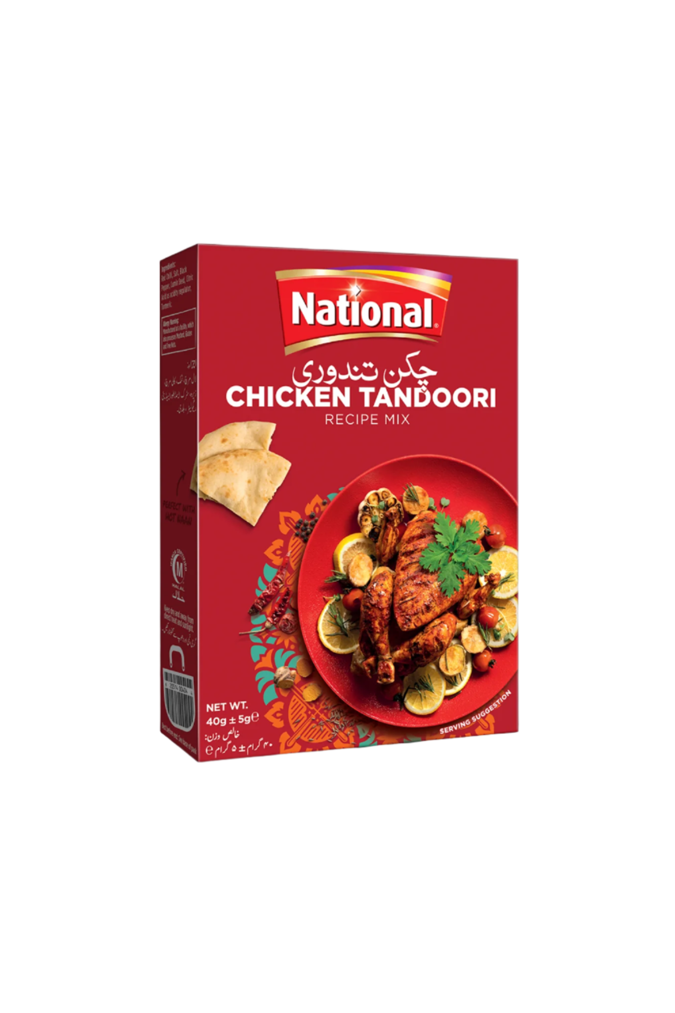 national chicken tandoori masala 40g