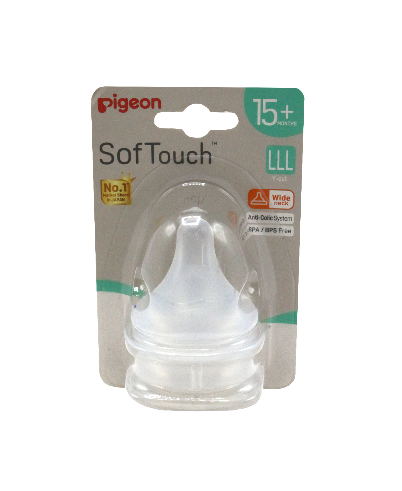 pigeon nipple wn 15m+ 2pc 79466