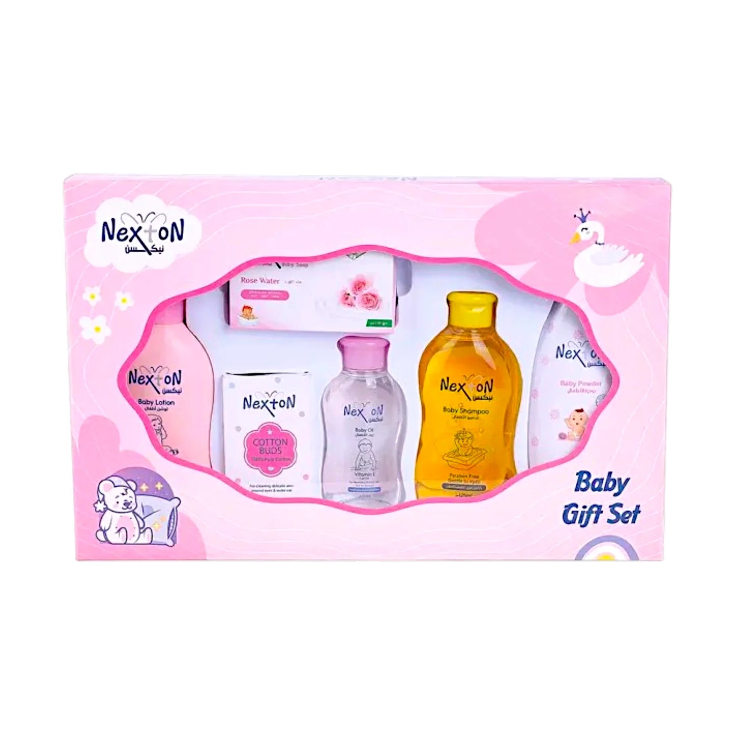 nexton baby gift set 92202