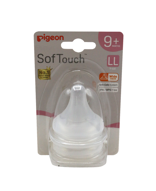 pigeon nipple wide neck 9m+ 2pc 79465